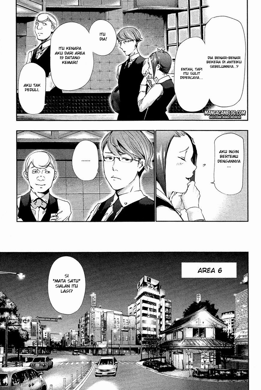 Read Tokyo Ghoul id Manga Online