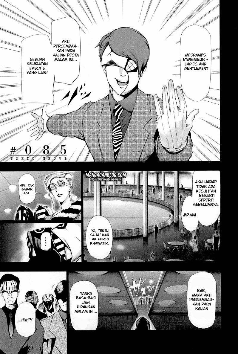 Read Tokyo Ghoul id Manga Online