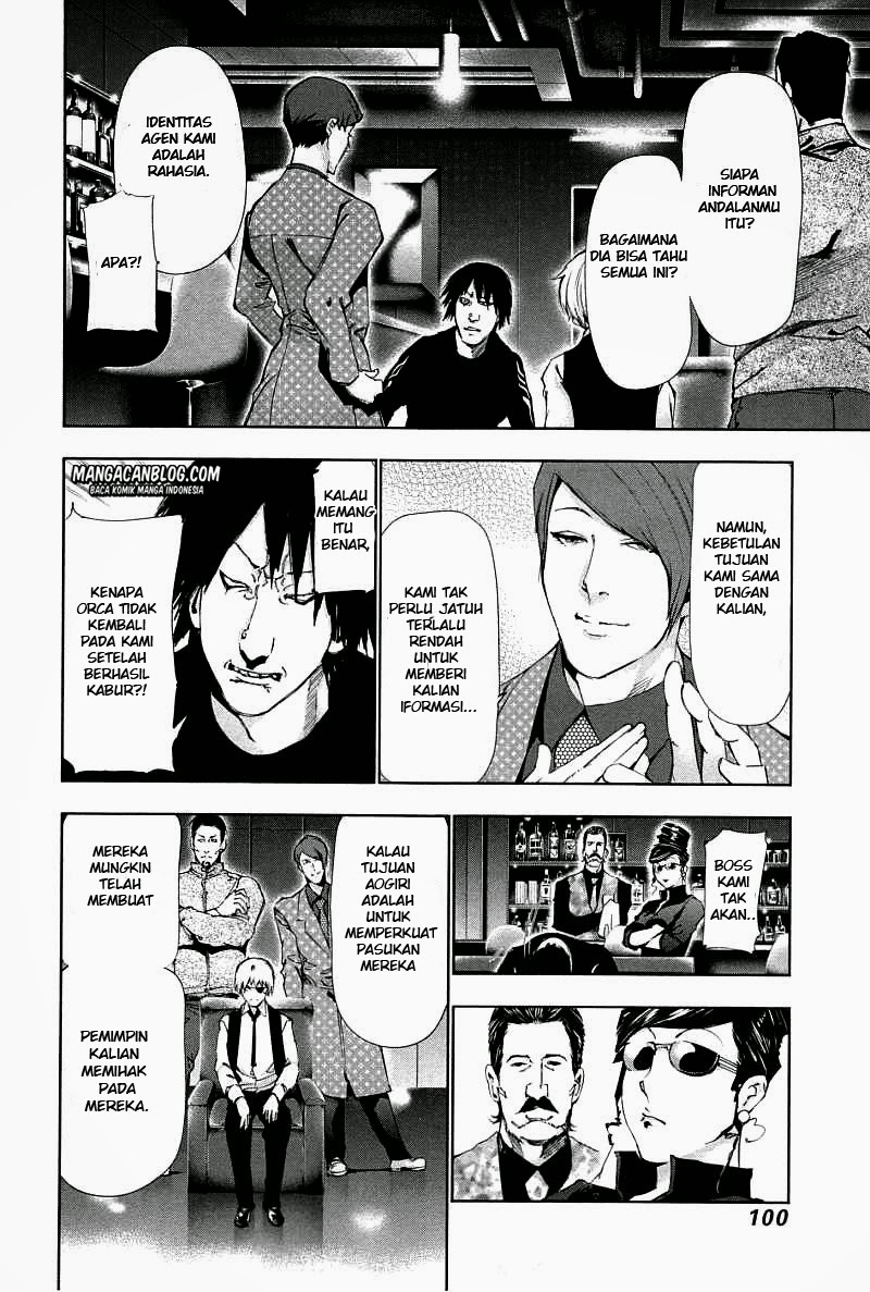 Read Tokyo Ghoul id Manga Online
