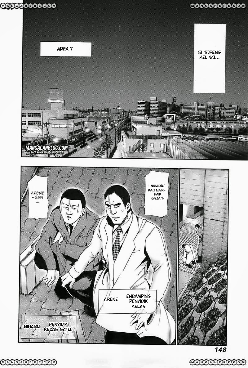 Read Tokyo Ghoul id Manga Online