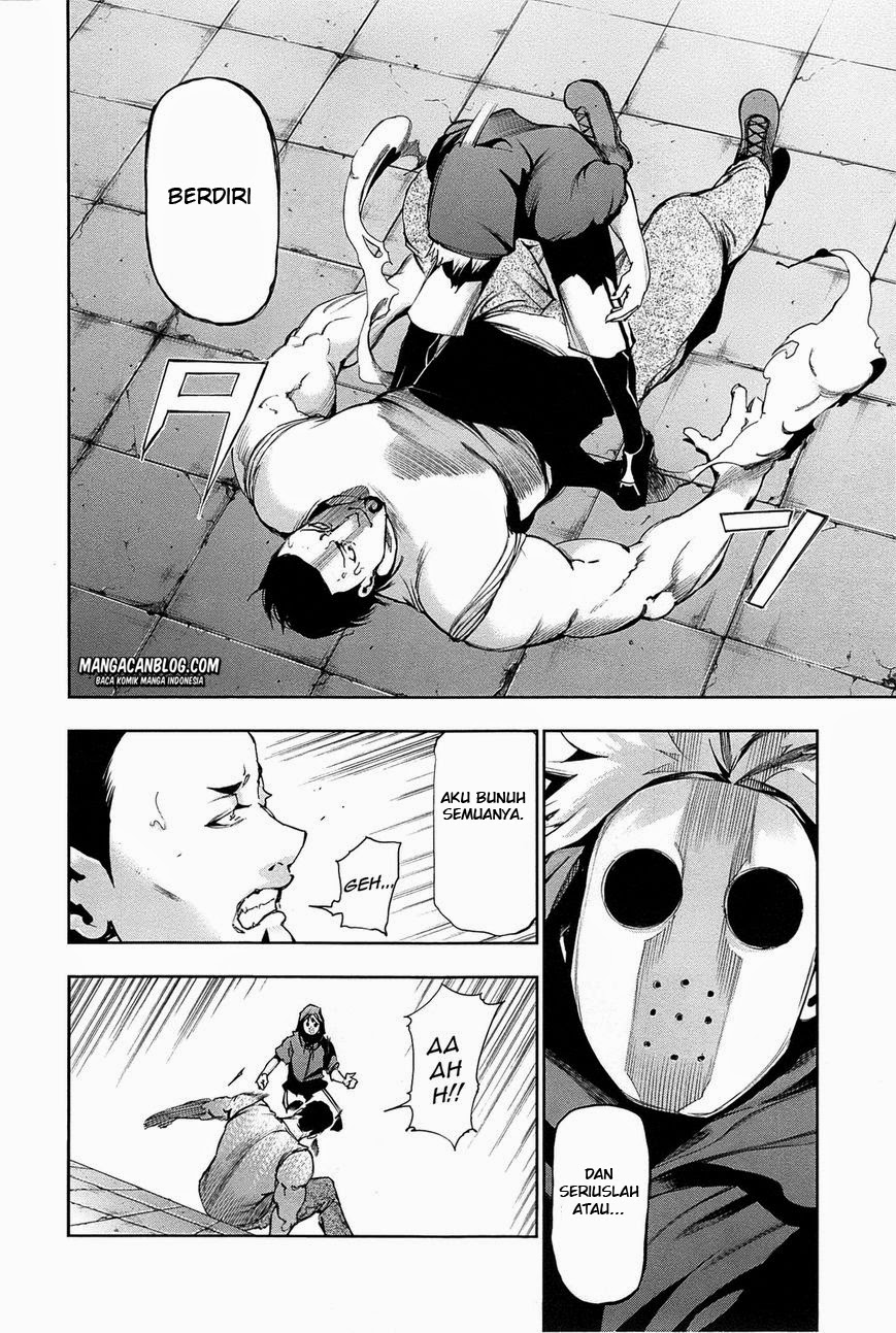 Read Tokyo Ghoul id Manga Online