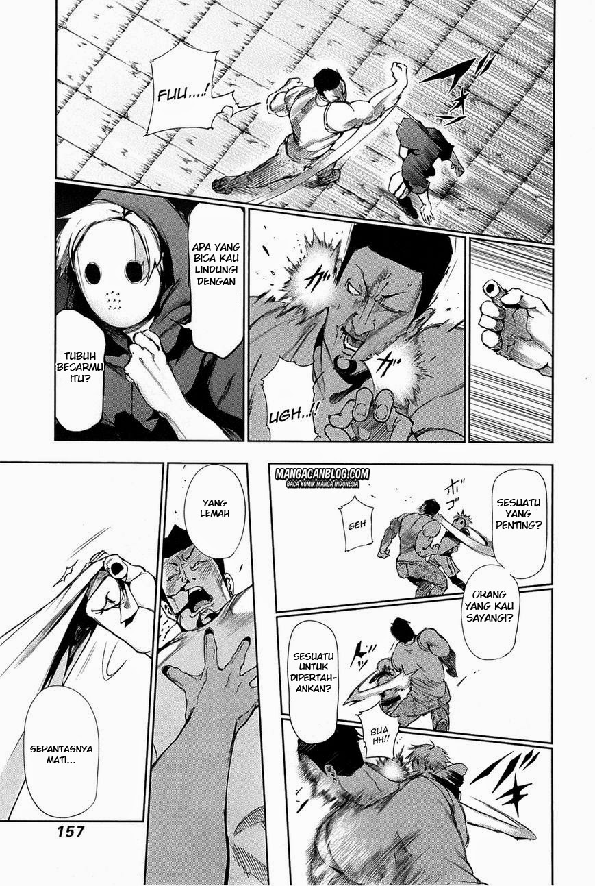 Read Tokyo Ghoul id Manga Online