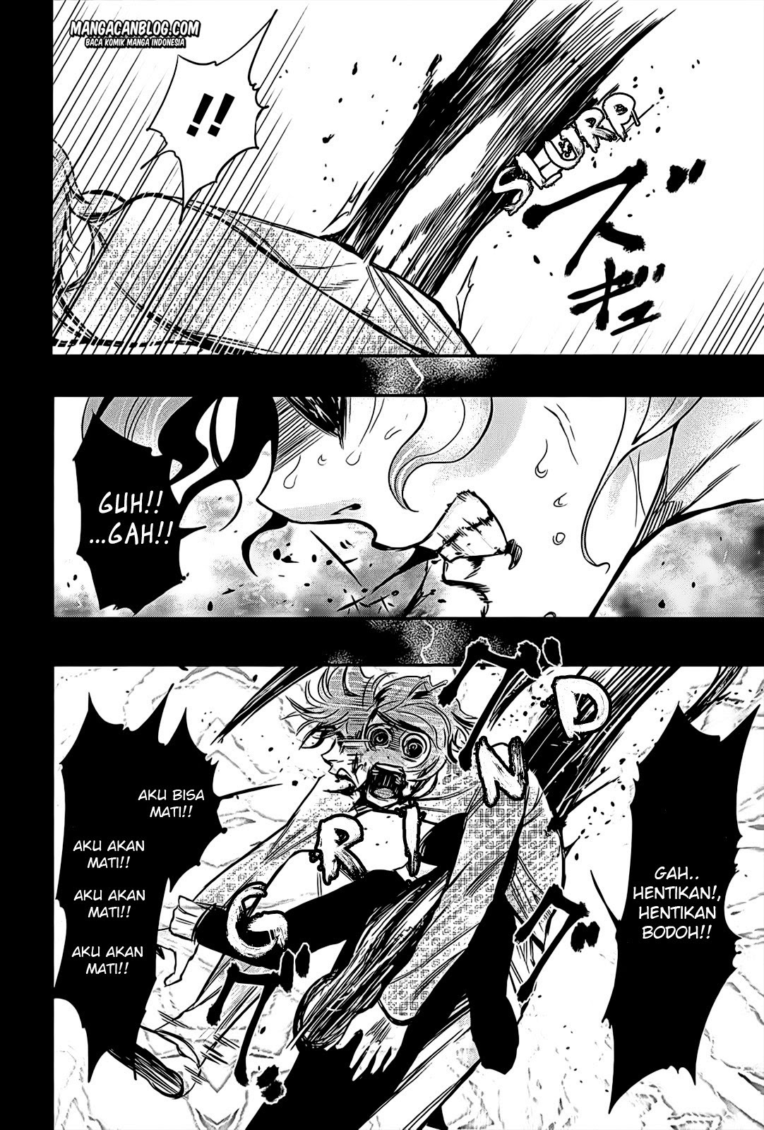 Read Tokyo Ghoul id Manga Online