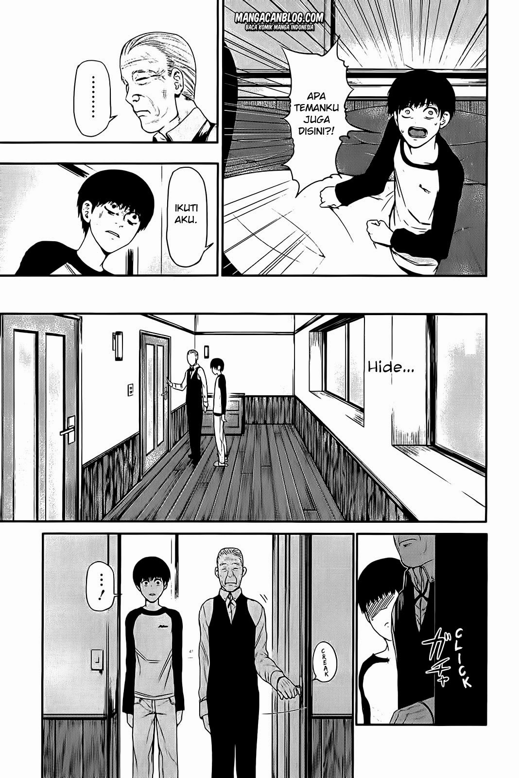 Read Tokyo Ghoul id Manga Online