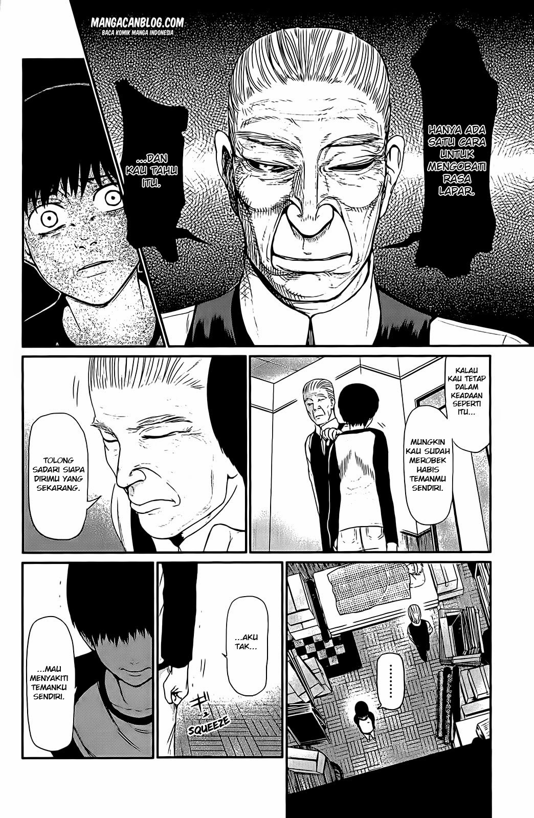 Read Tokyo Ghoul id Manga Online