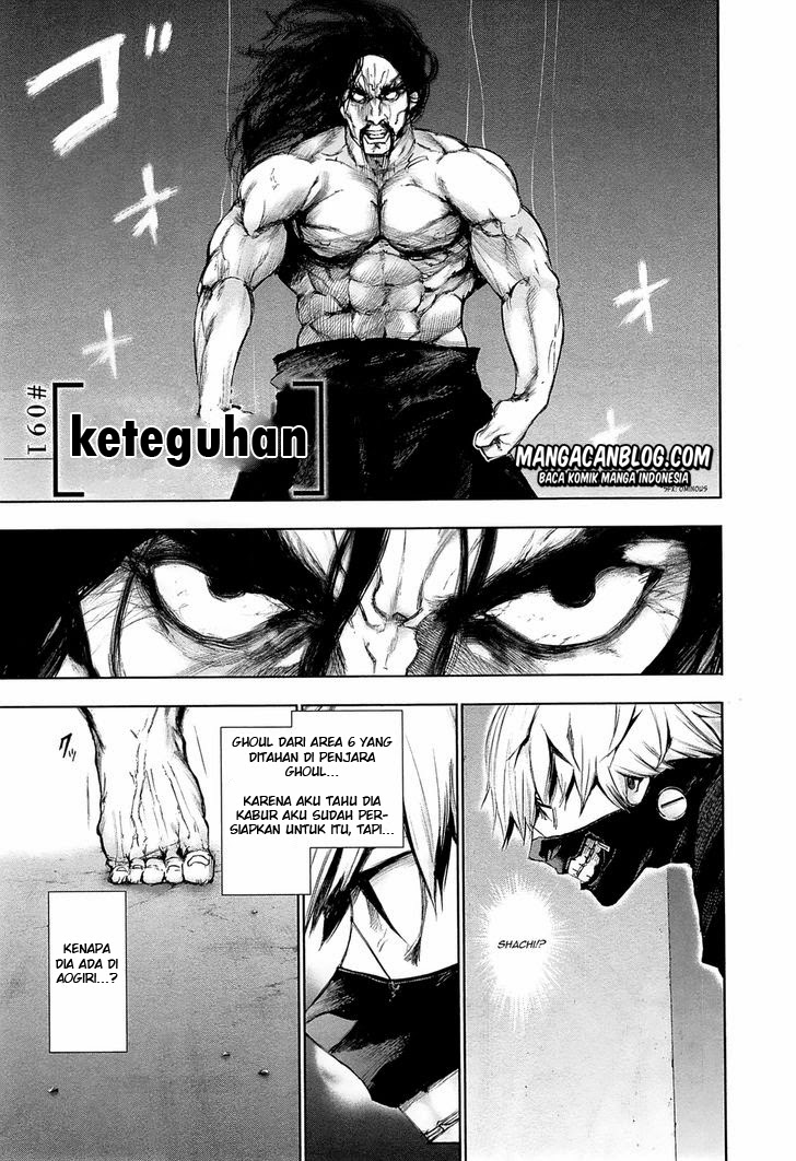 Read Tokyo Ghoul id Manga Online
