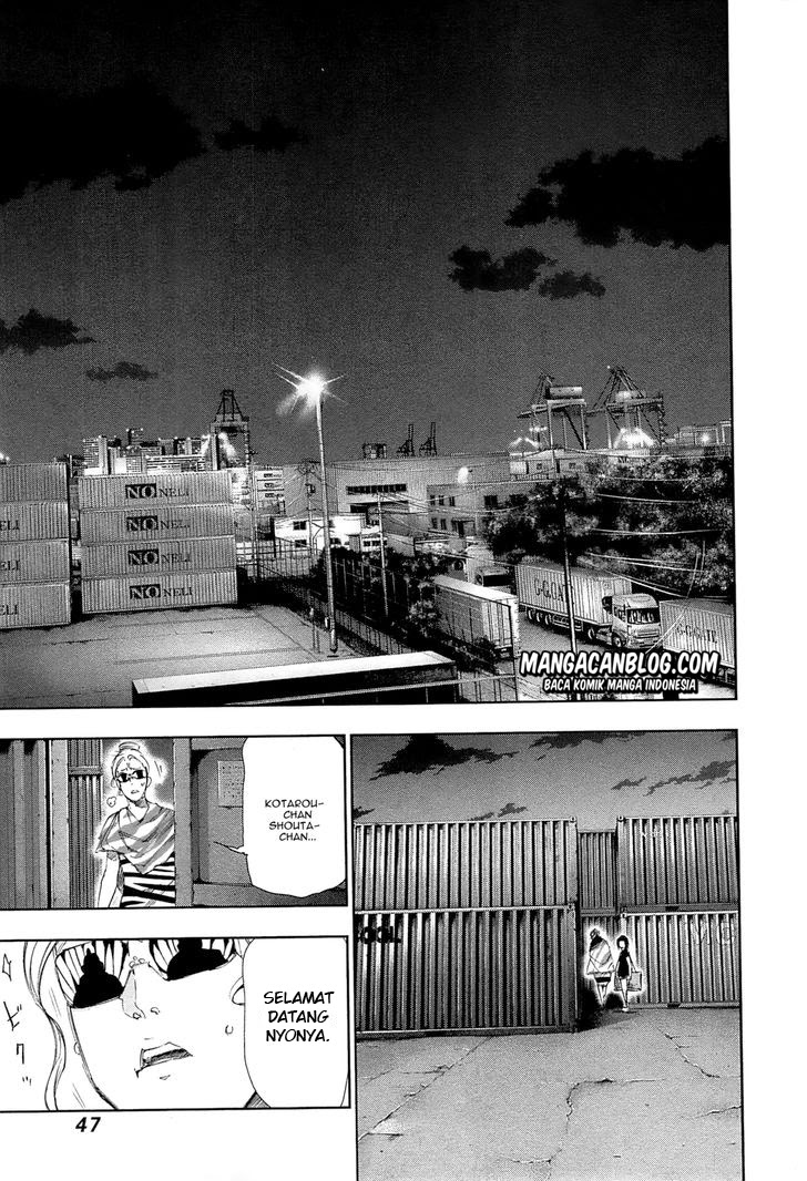 Read Tokyo Ghoul id Manga Online