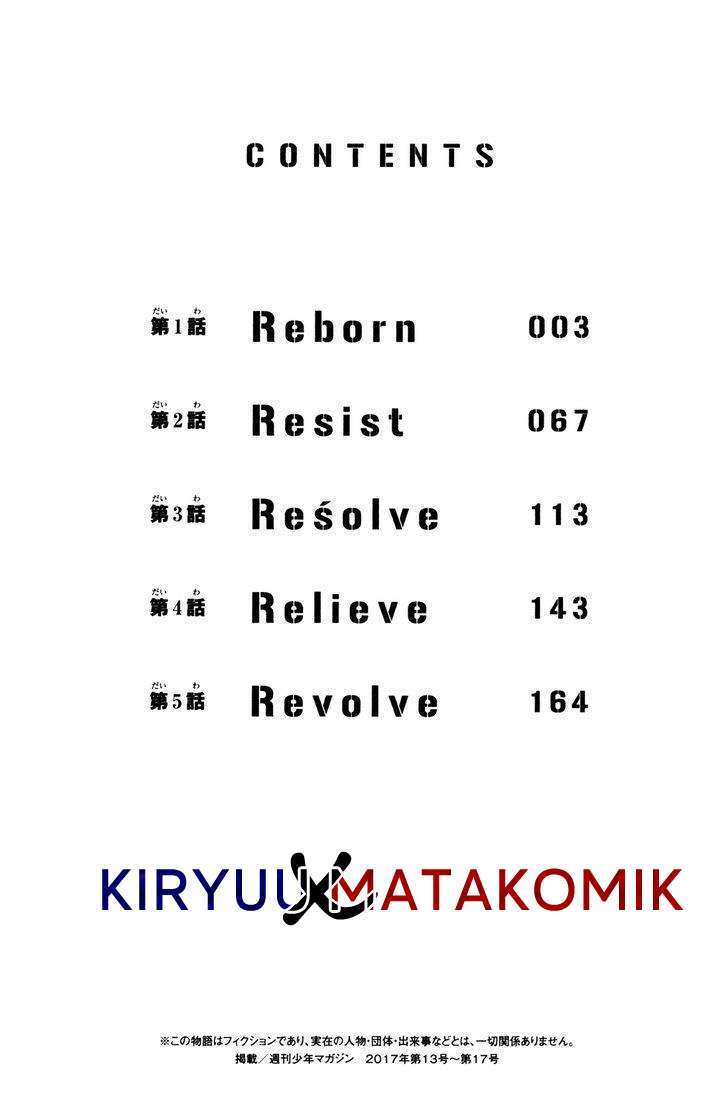 Read Toukyou Revengers id Manga Online