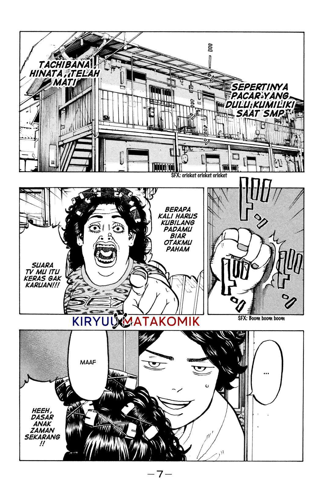 Read Toukyou Revengers id Manga Online