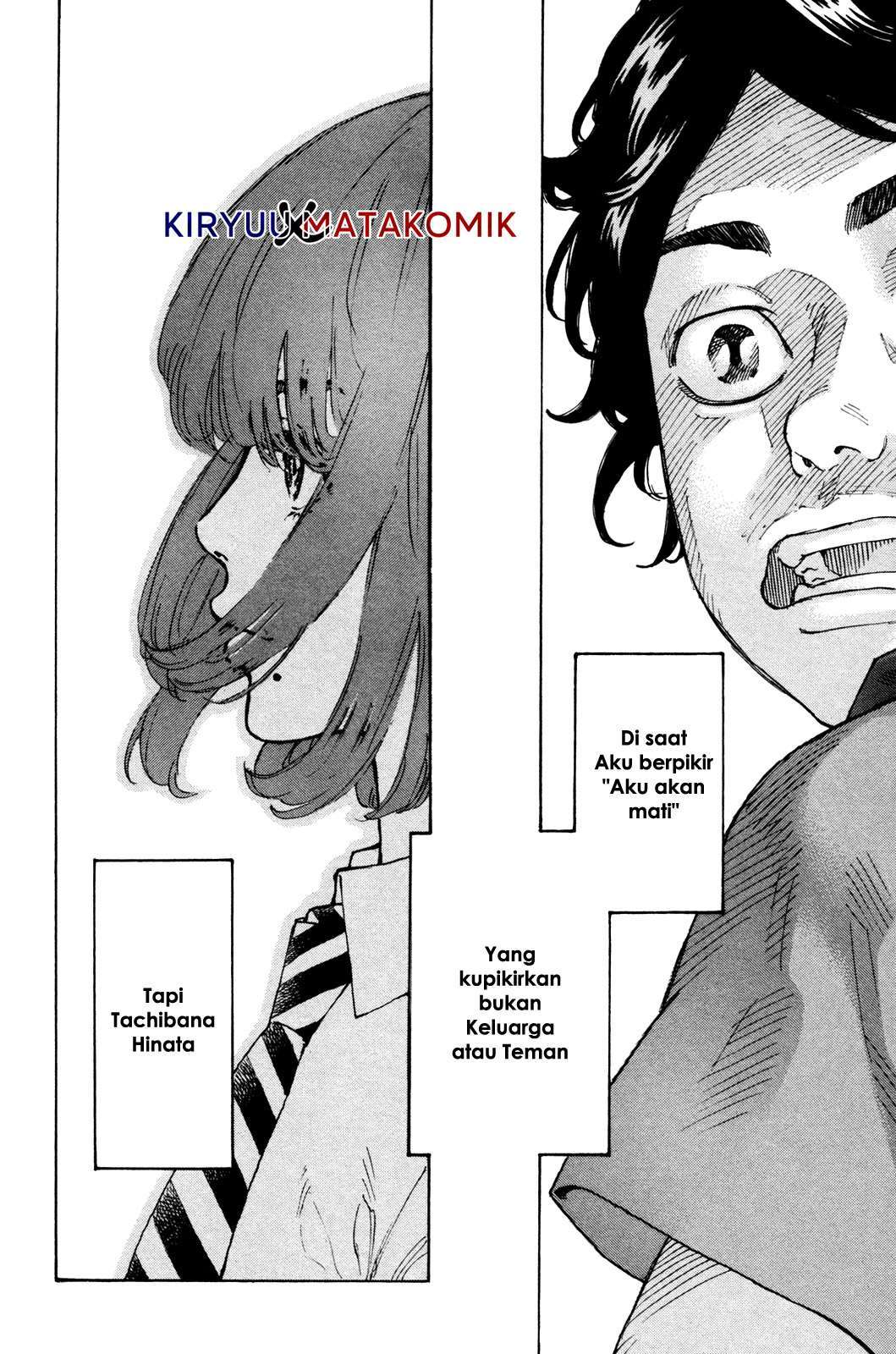 Read Toukyou Revengers id Manga Online