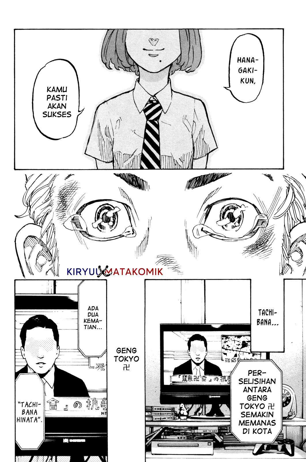 Read Toukyou Revengers id Manga Online