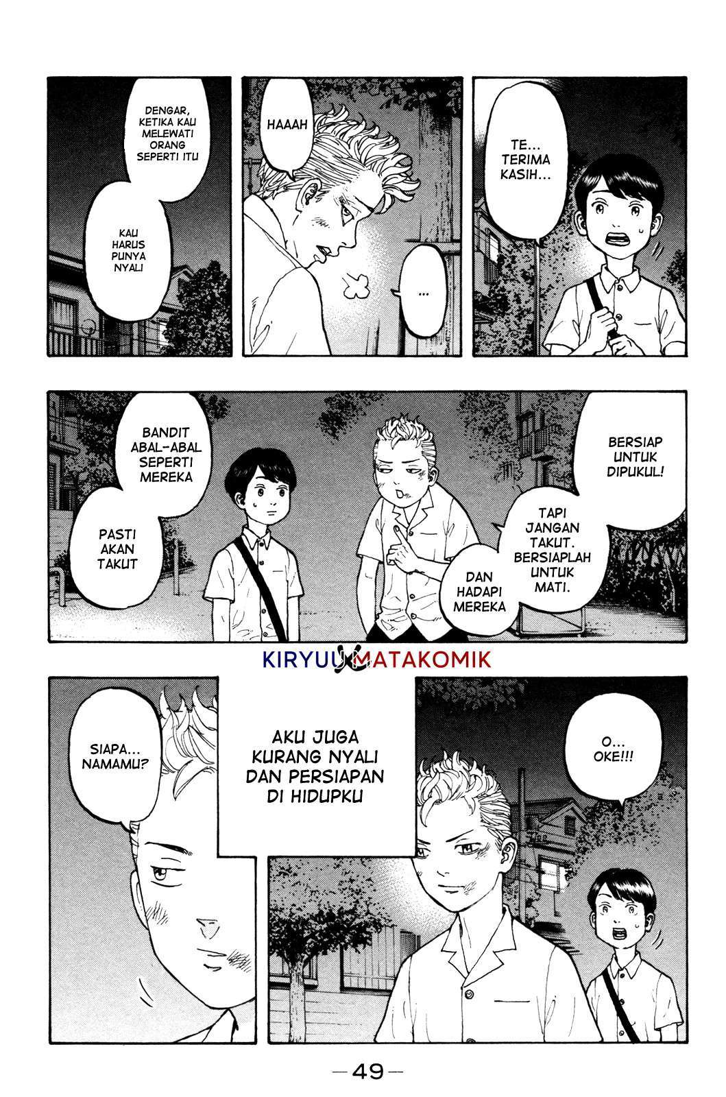 Read Toukyou Revengers id Manga Online
