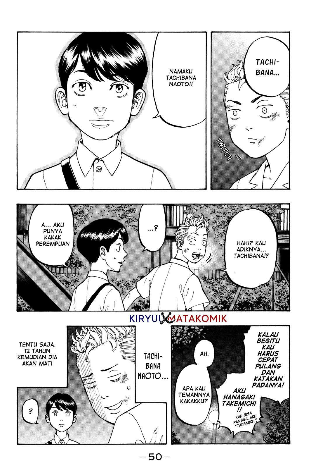 Read Toukyou Revengers id Manga Online
