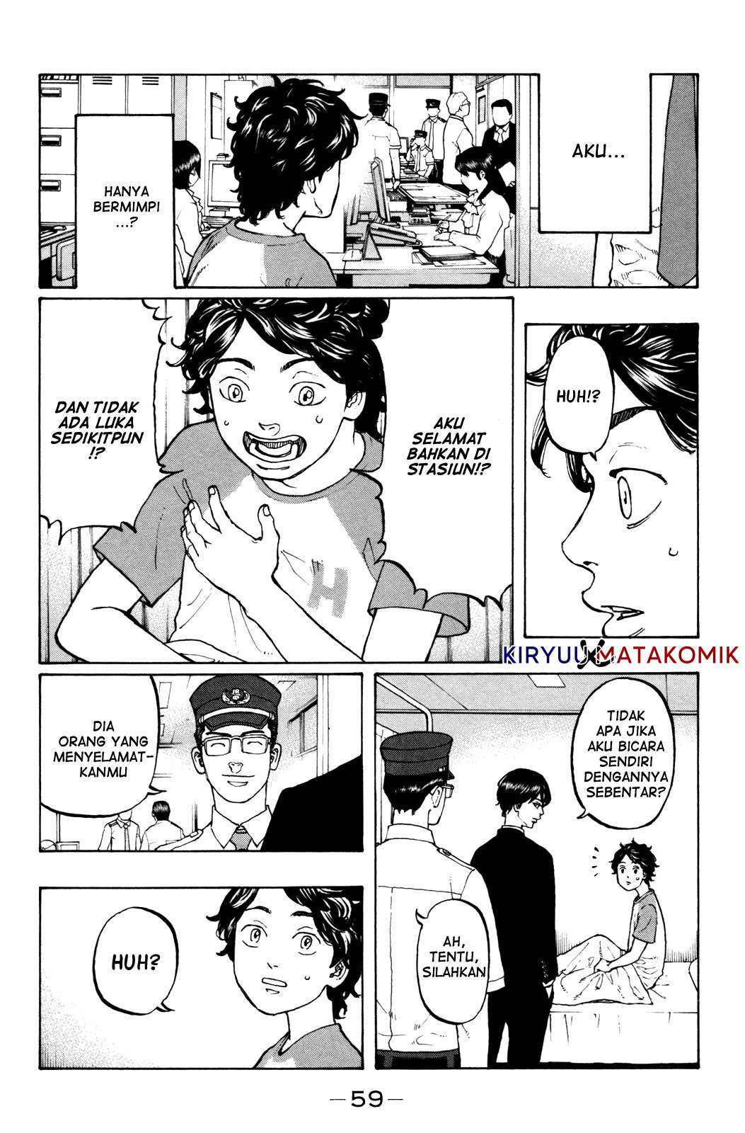Read Toukyou Revengers id Manga Online