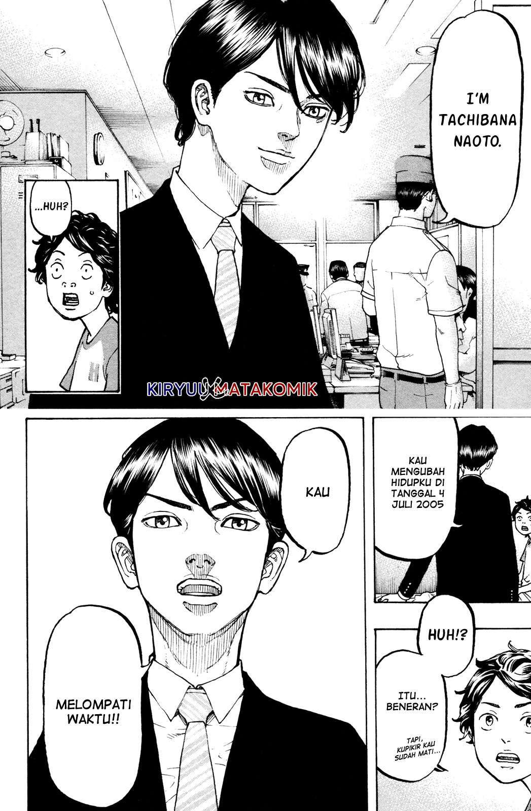 Read Toukyou Revengers id Manga Online