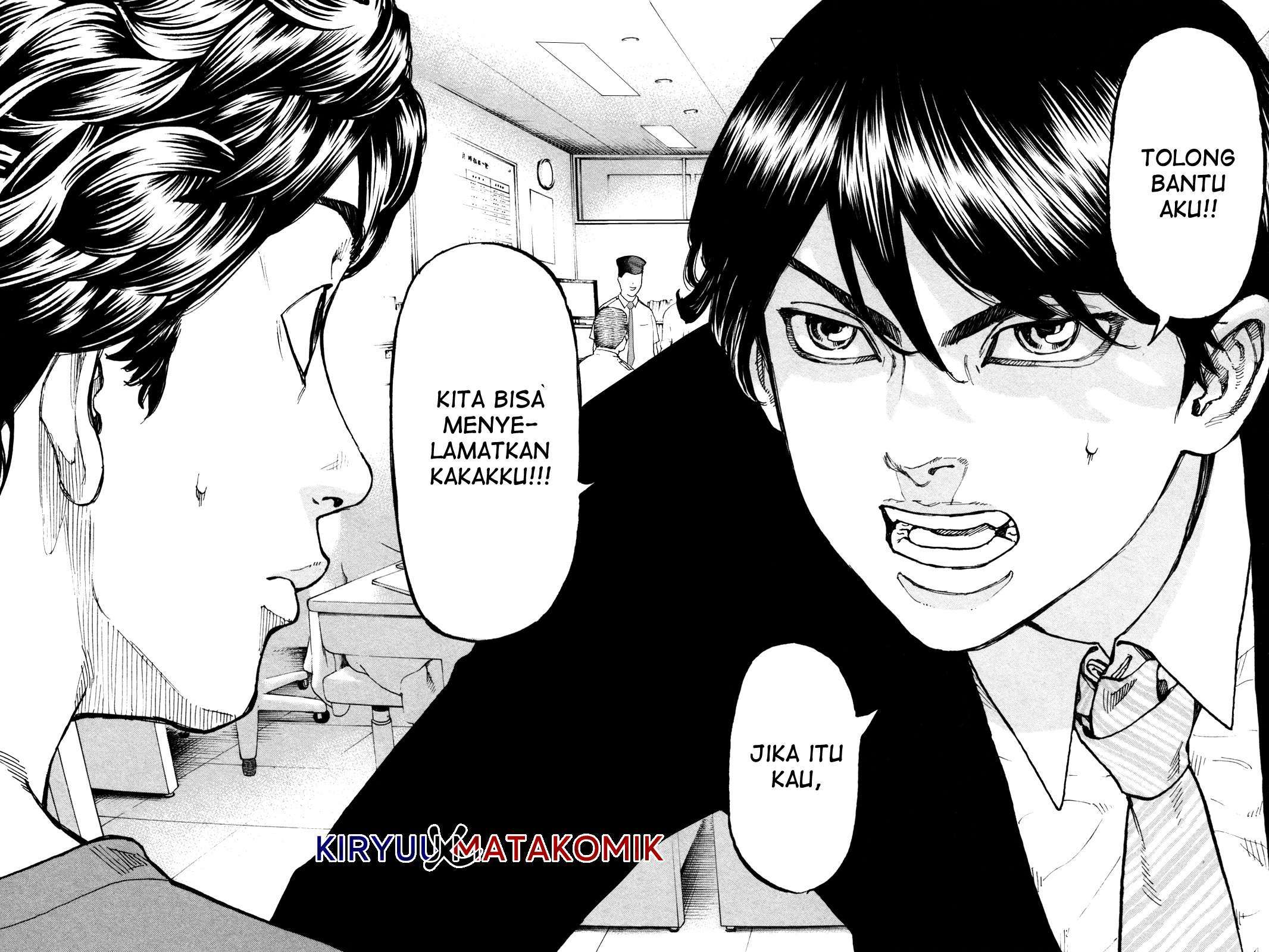 Read Toukyou Revengers id Manga Online