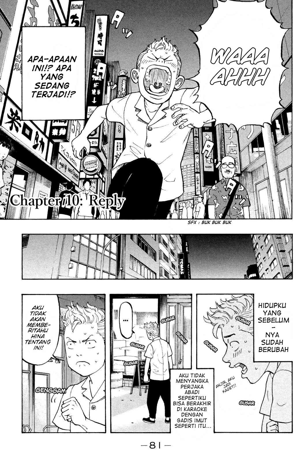 Read Toukyou Revengers id Manga Online