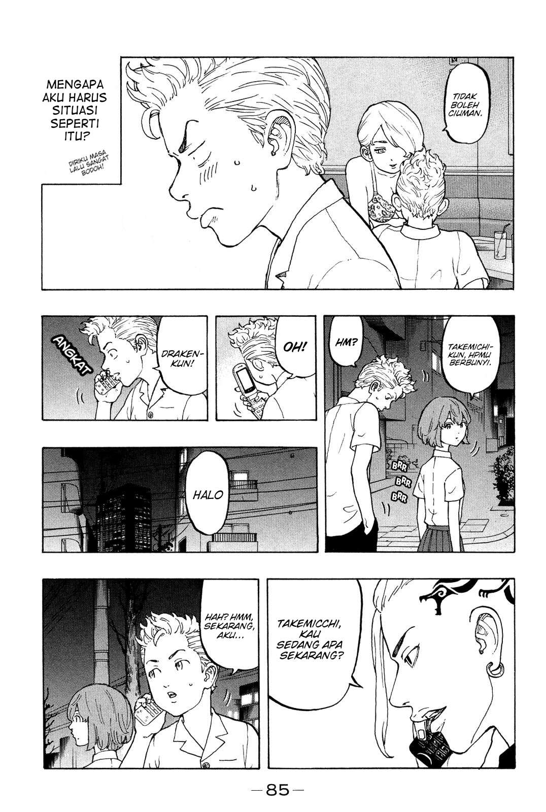 Read Toukyou Revengers id Manga Online