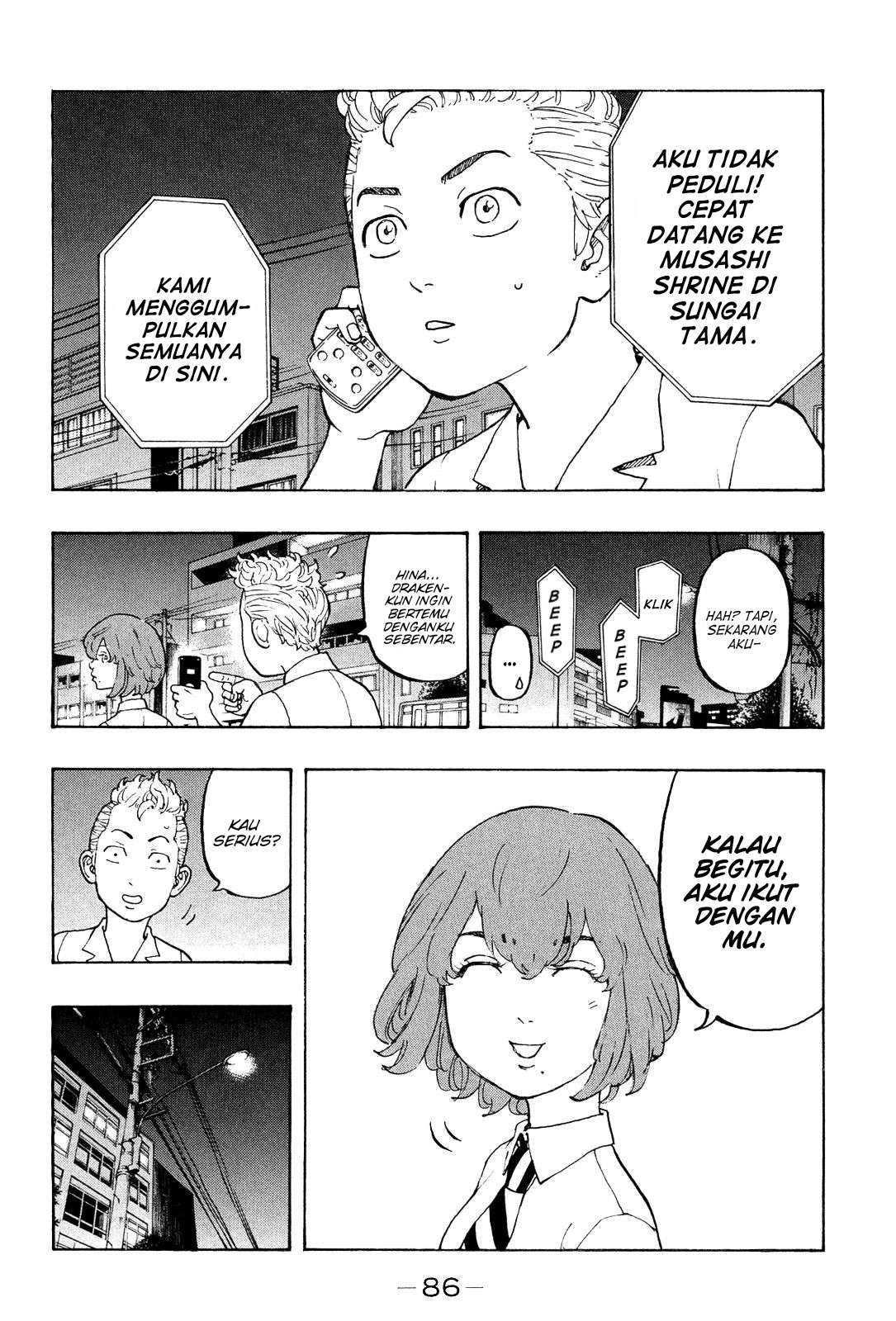 Read Toukyou Revengers id Manga Online