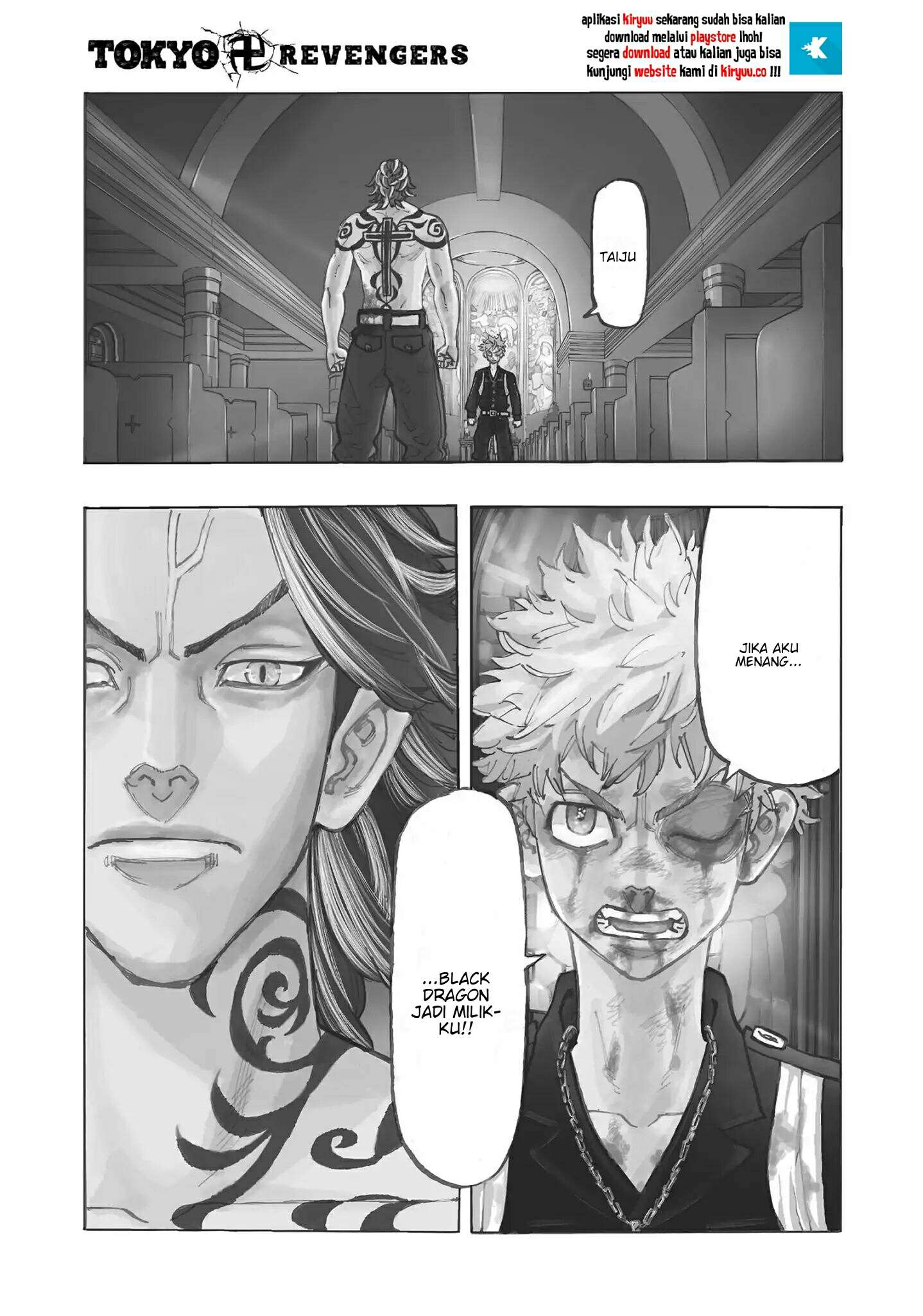 Read Toukyou Revengers id Manga Online