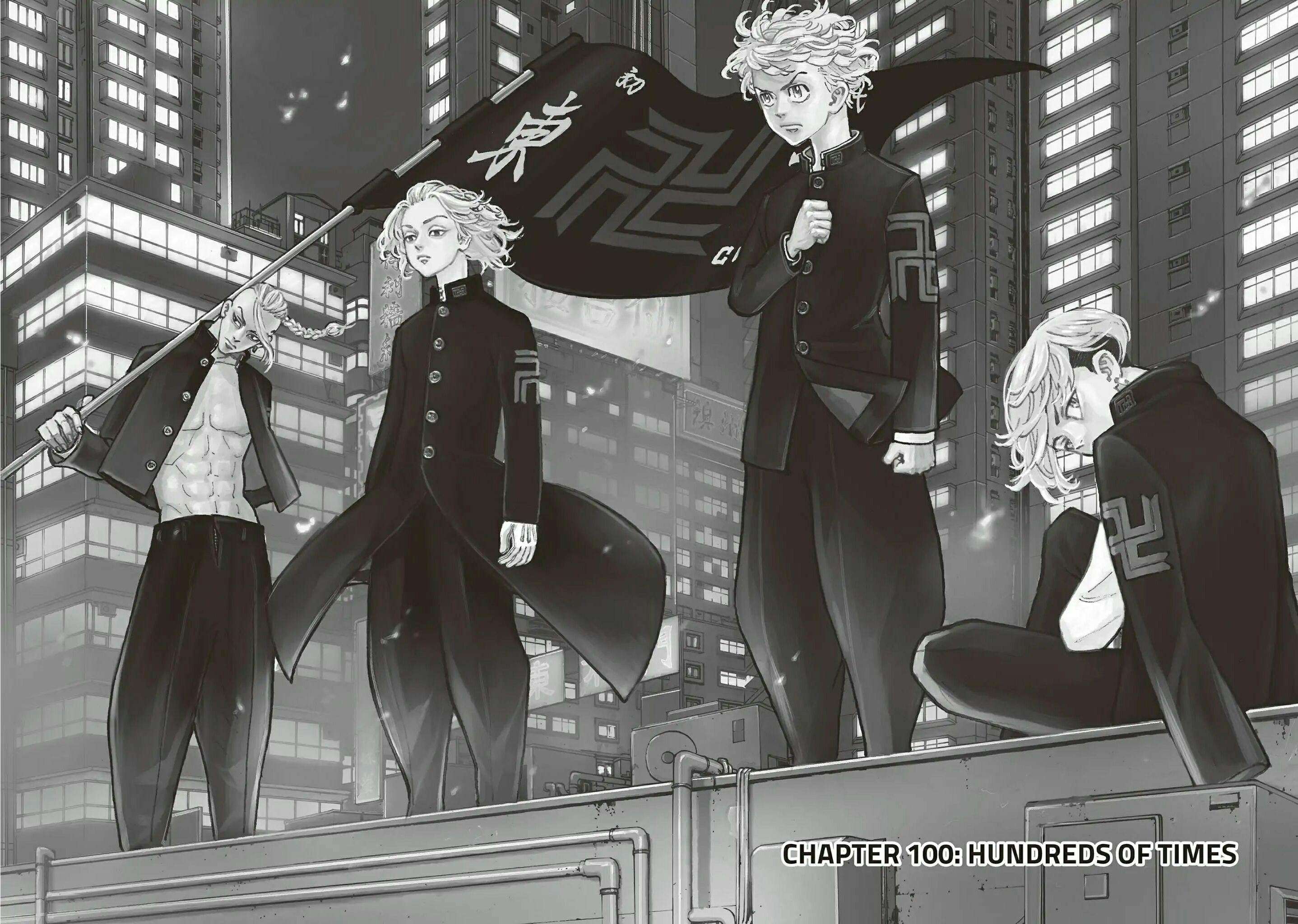 Read Toukyou Revengers id Manga Online