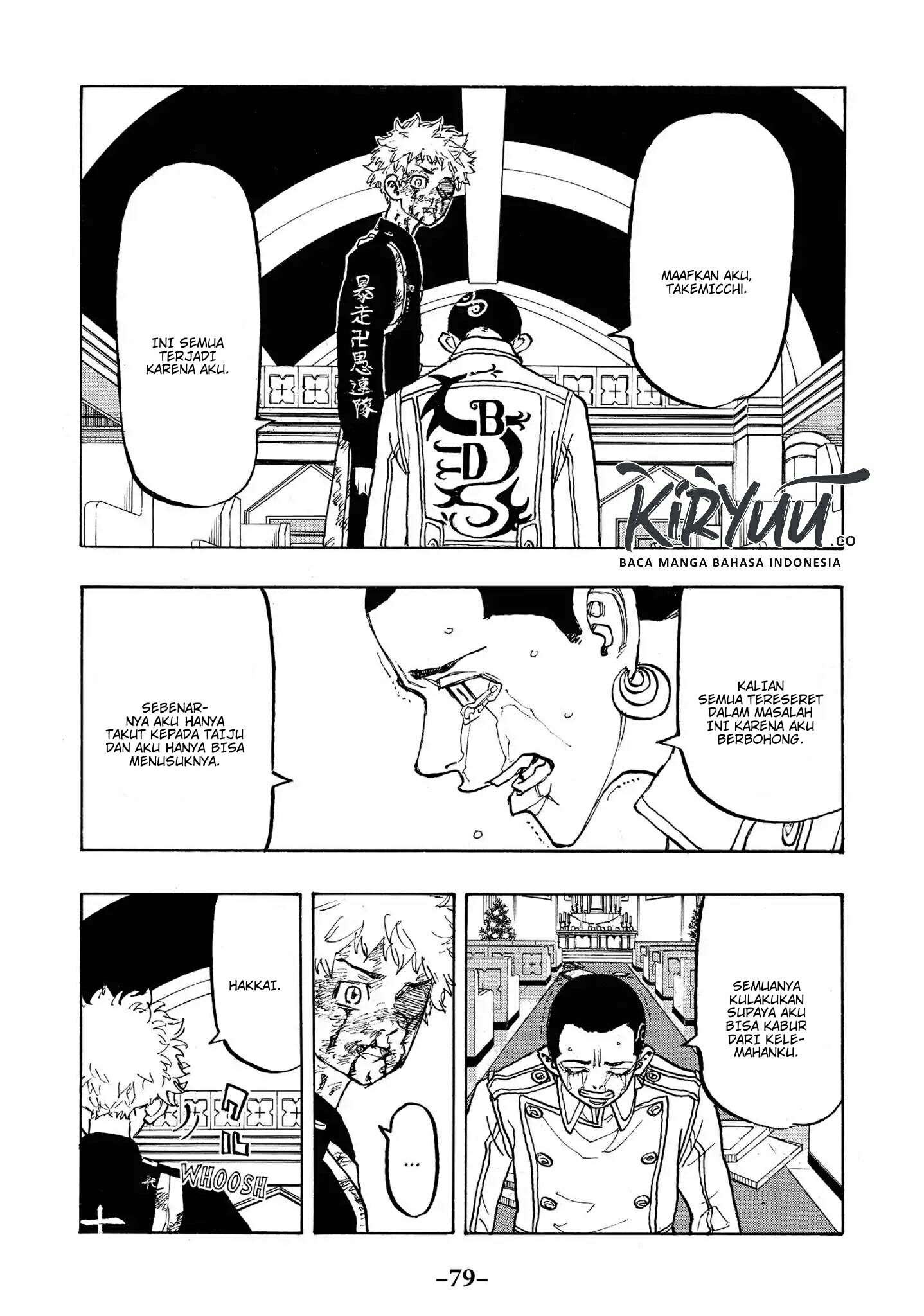 Read Toukyou Revengers id Manga Online