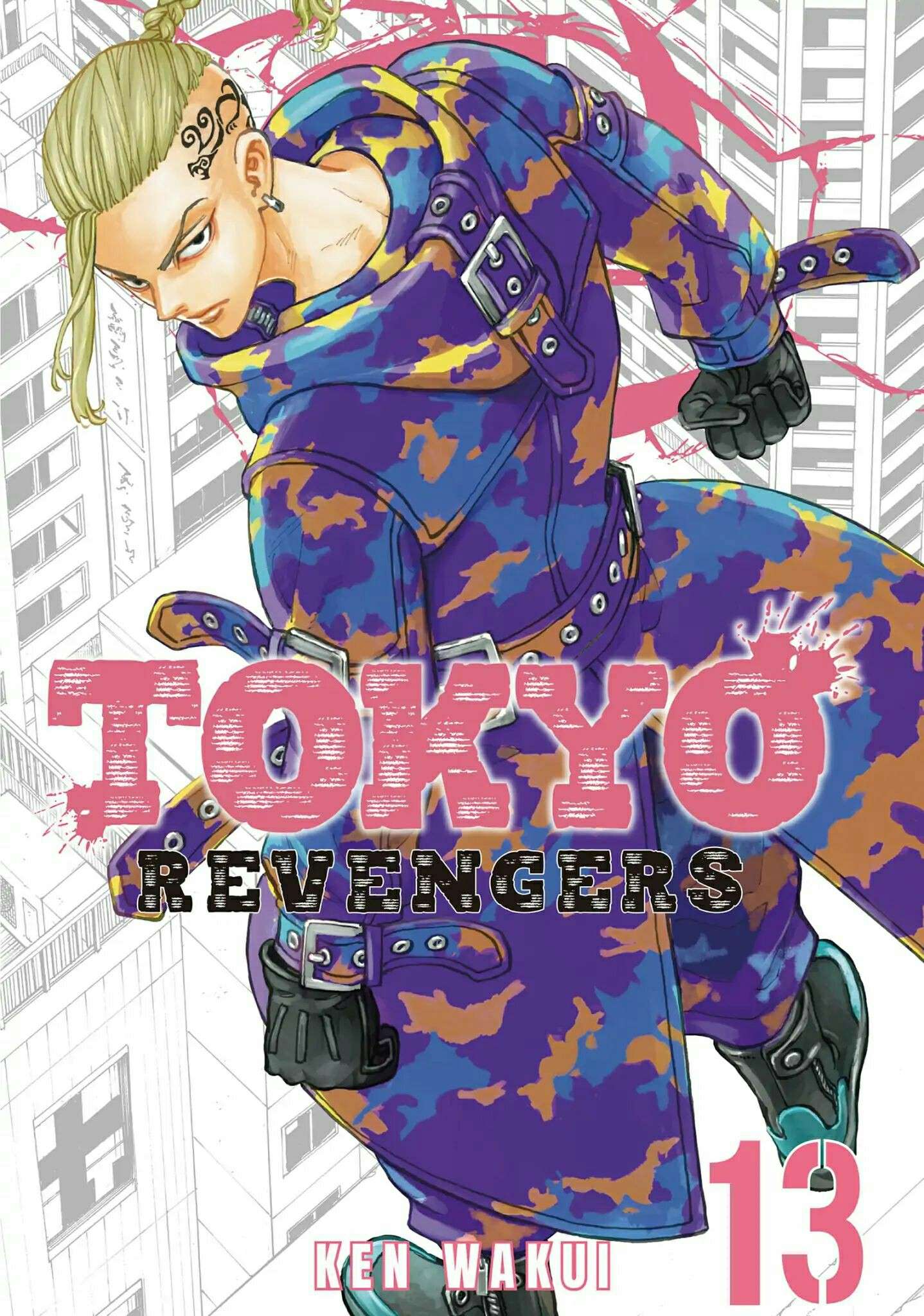 Read Toukyou Revengers id Manga Online