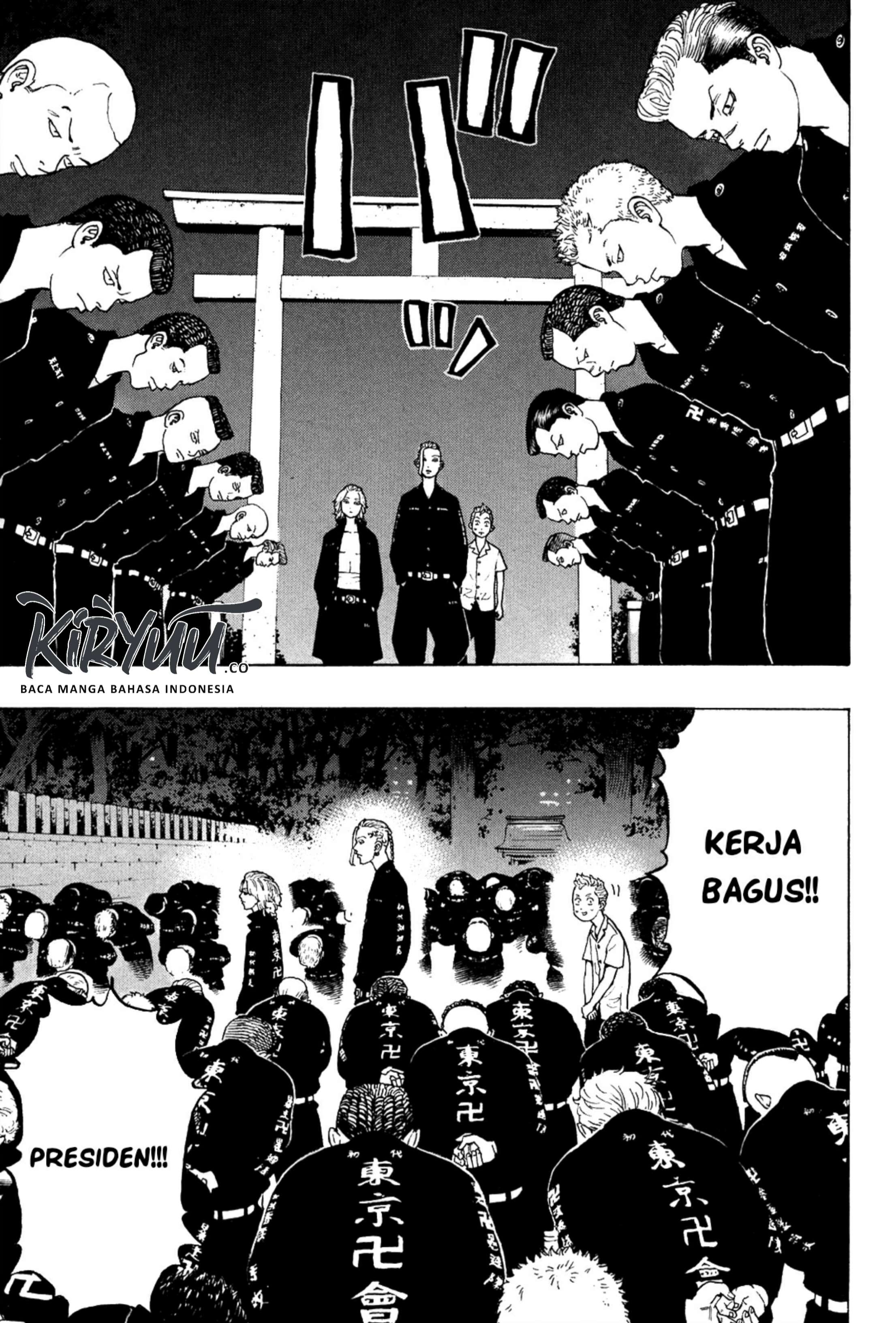 Read Toukyou Revengers id Manga Online