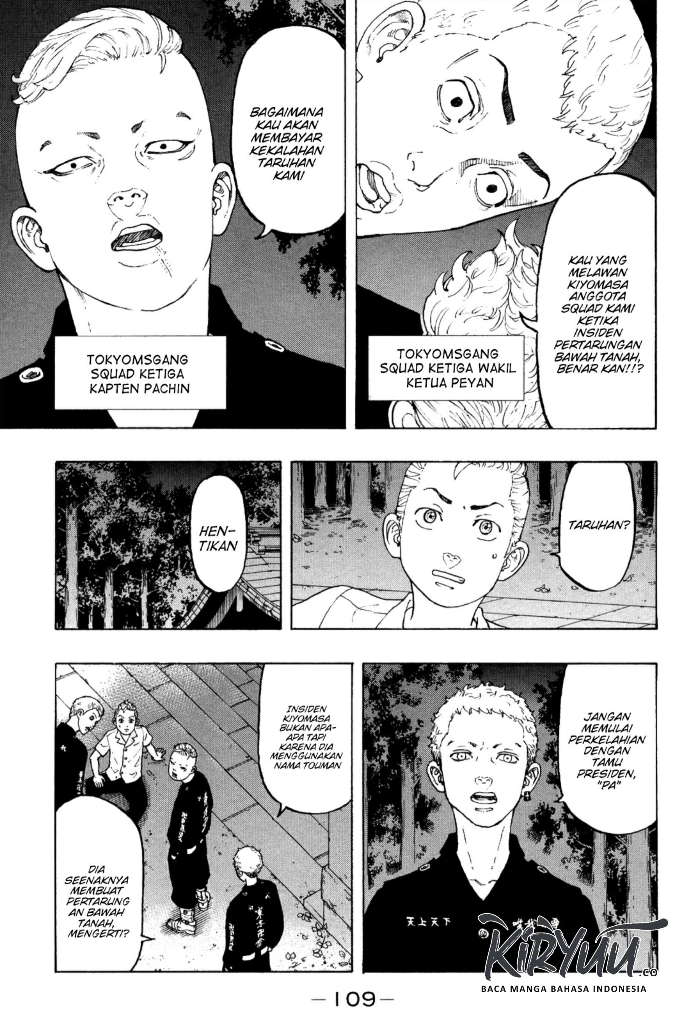 Read Toukyou Revengers id Manga Online