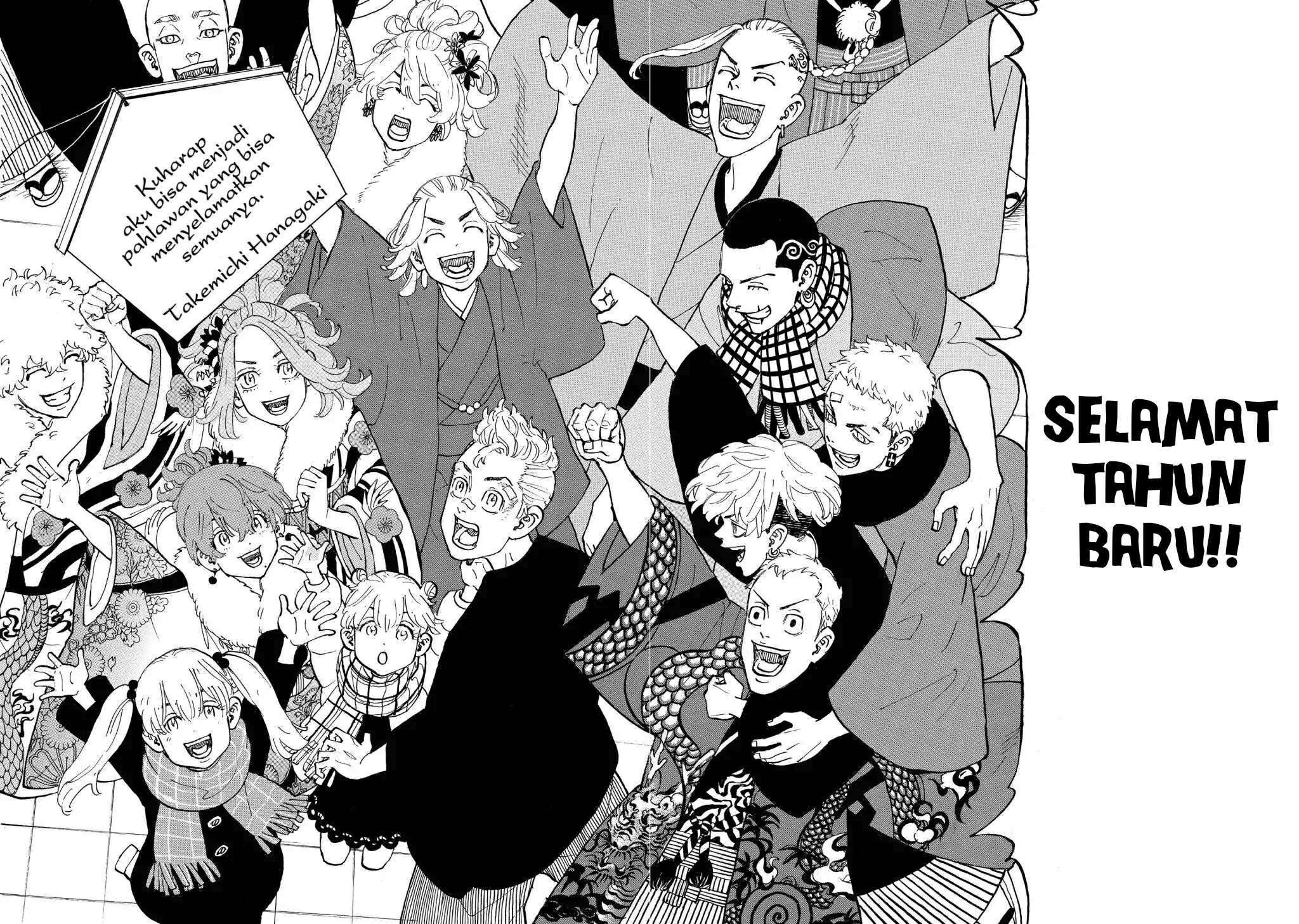 Read Toukyou Revengers id Manga Online