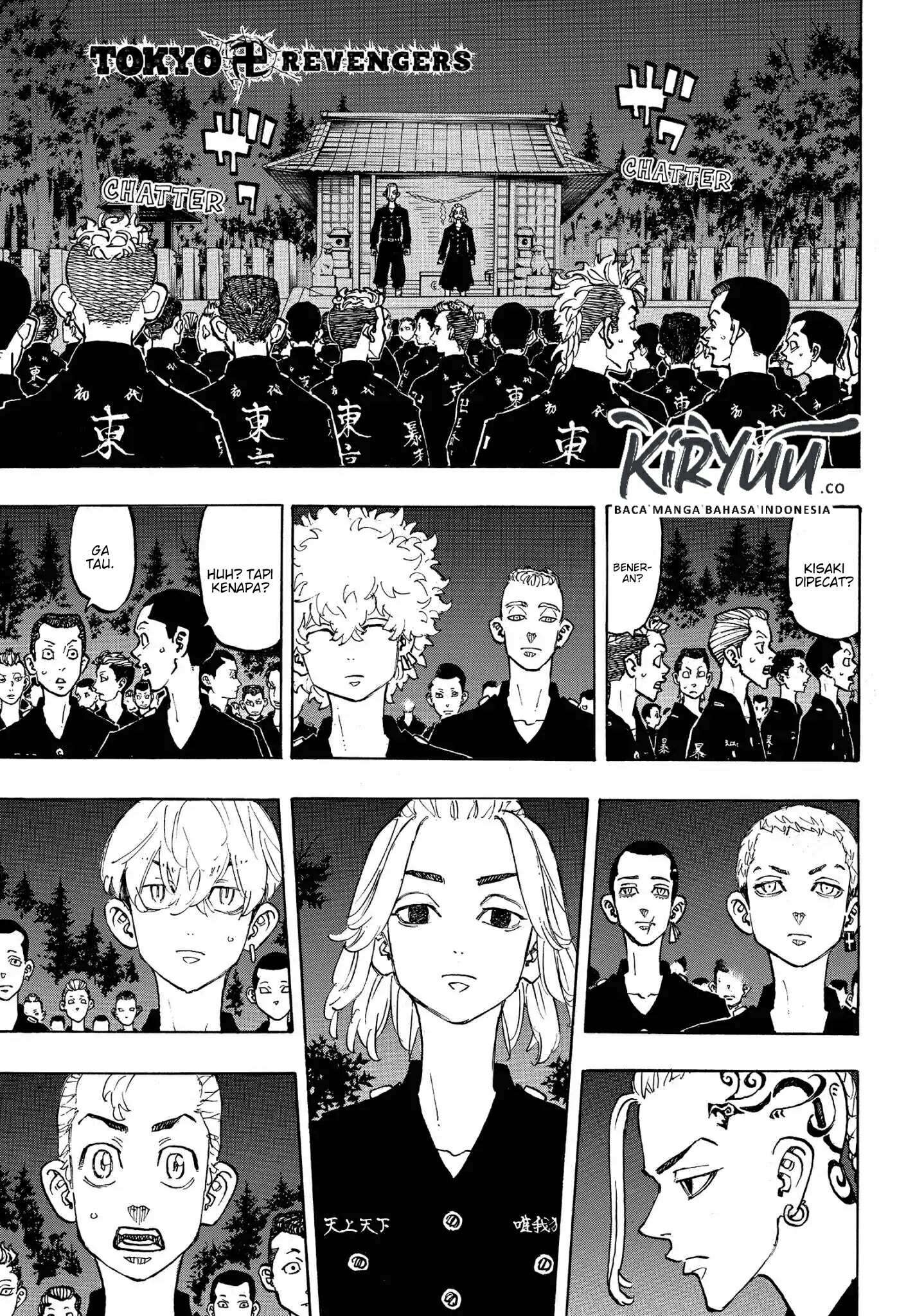 Read Toukyou Revengers id Manga Online