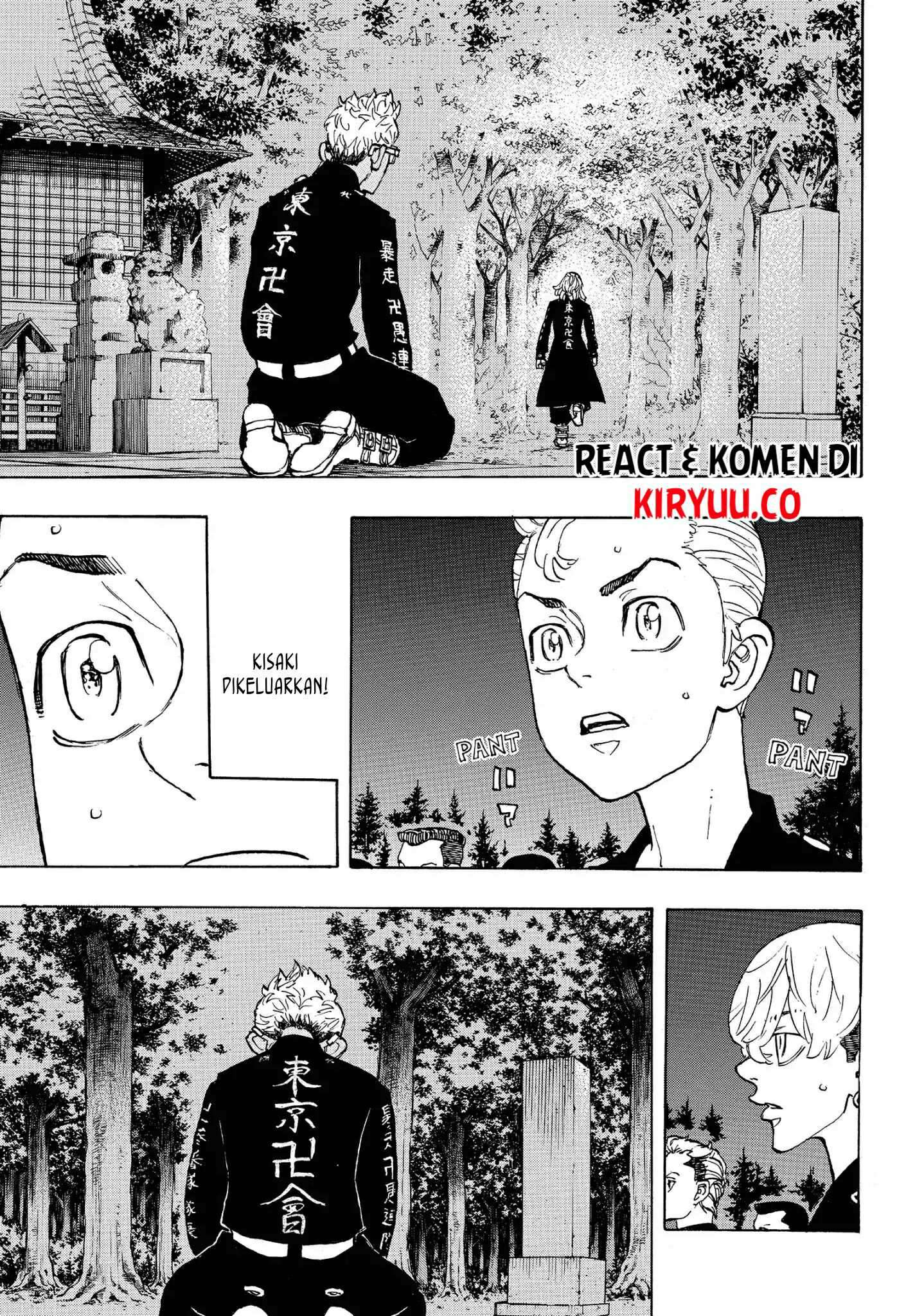 Read Toukyou Revengers id Manga Online