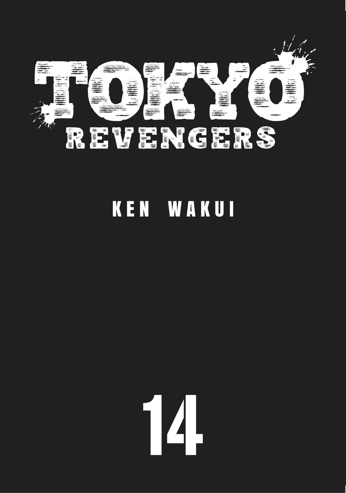 Read Toukyou Revengers id Manga Online