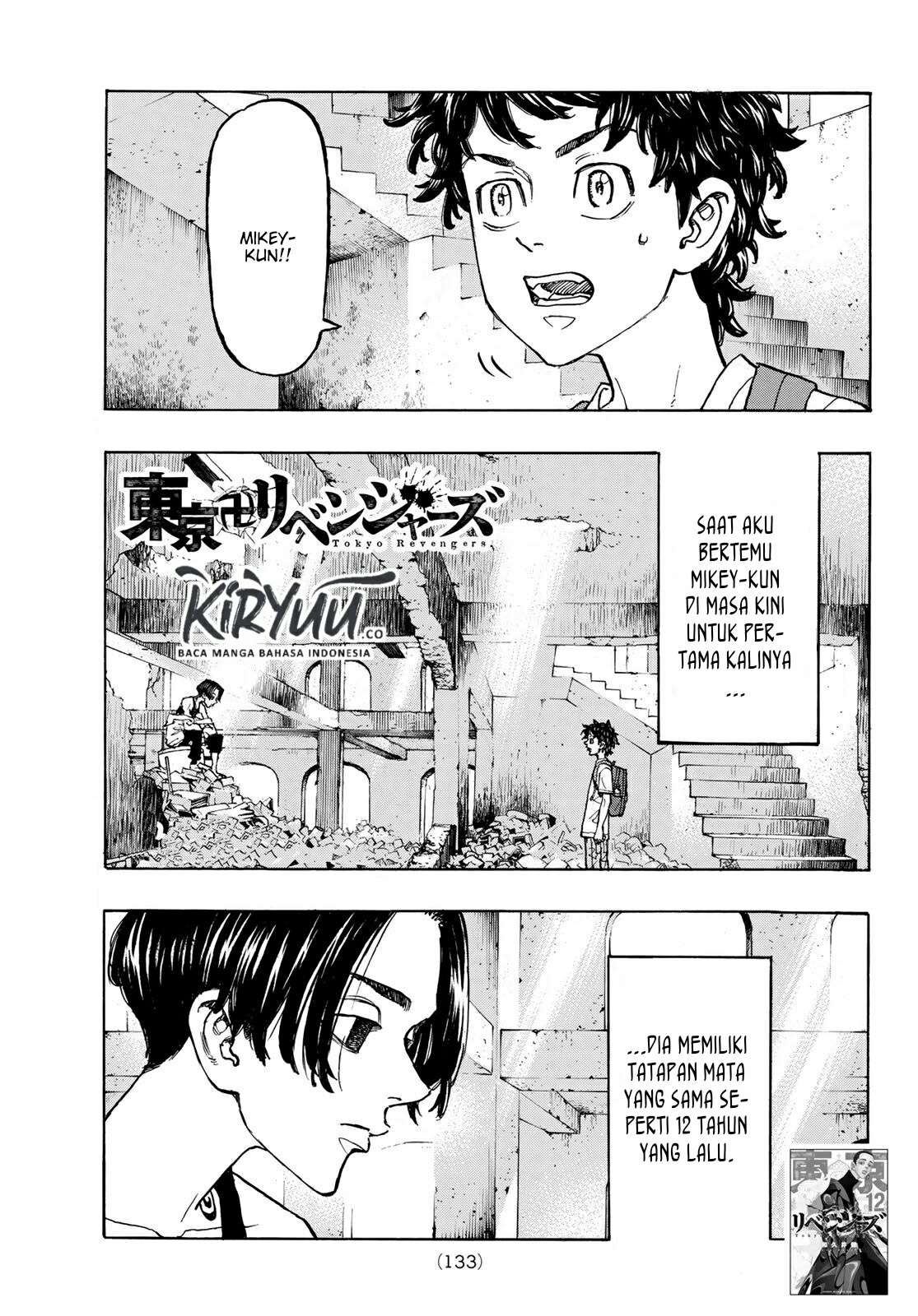 Read Toukyou Revengers id Manga Online