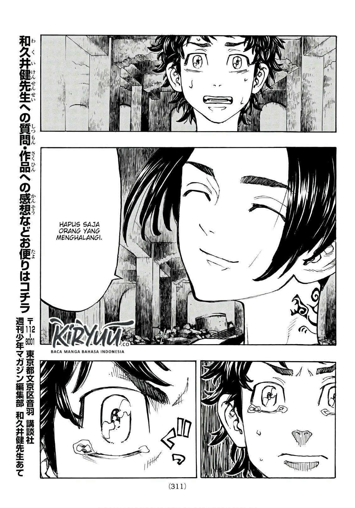 Read Toukyou Revengers id Manga Online