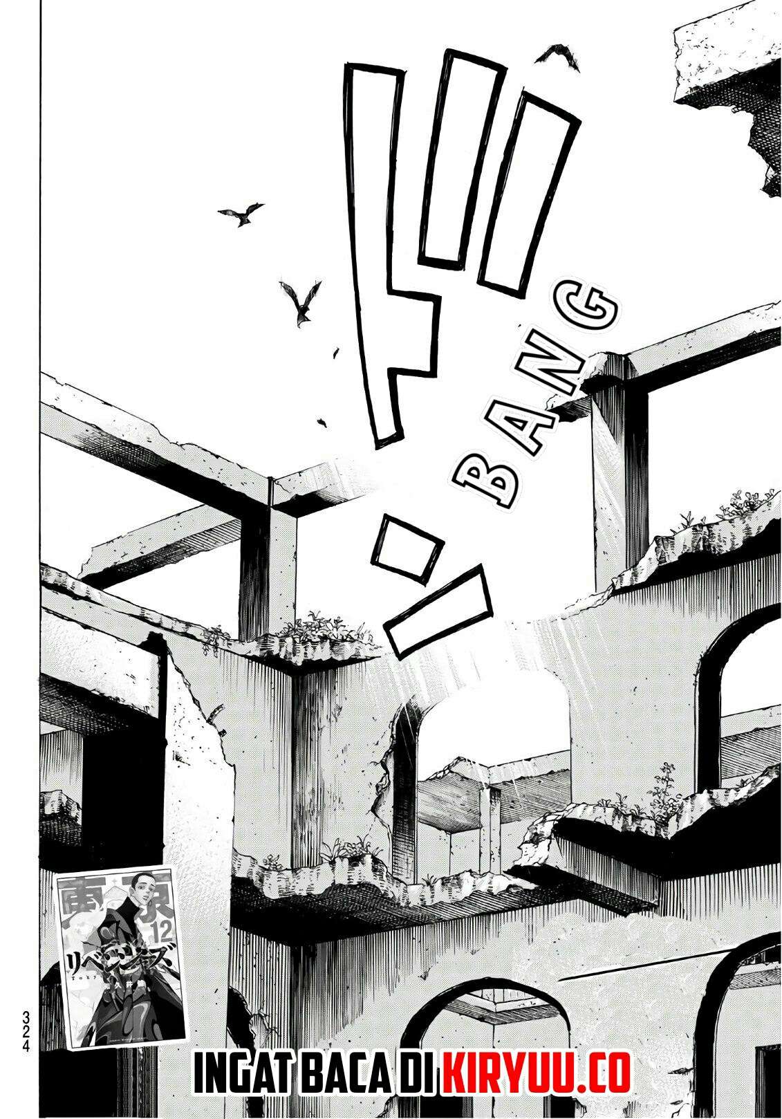 Read Toukyou Revengers id Manga Online