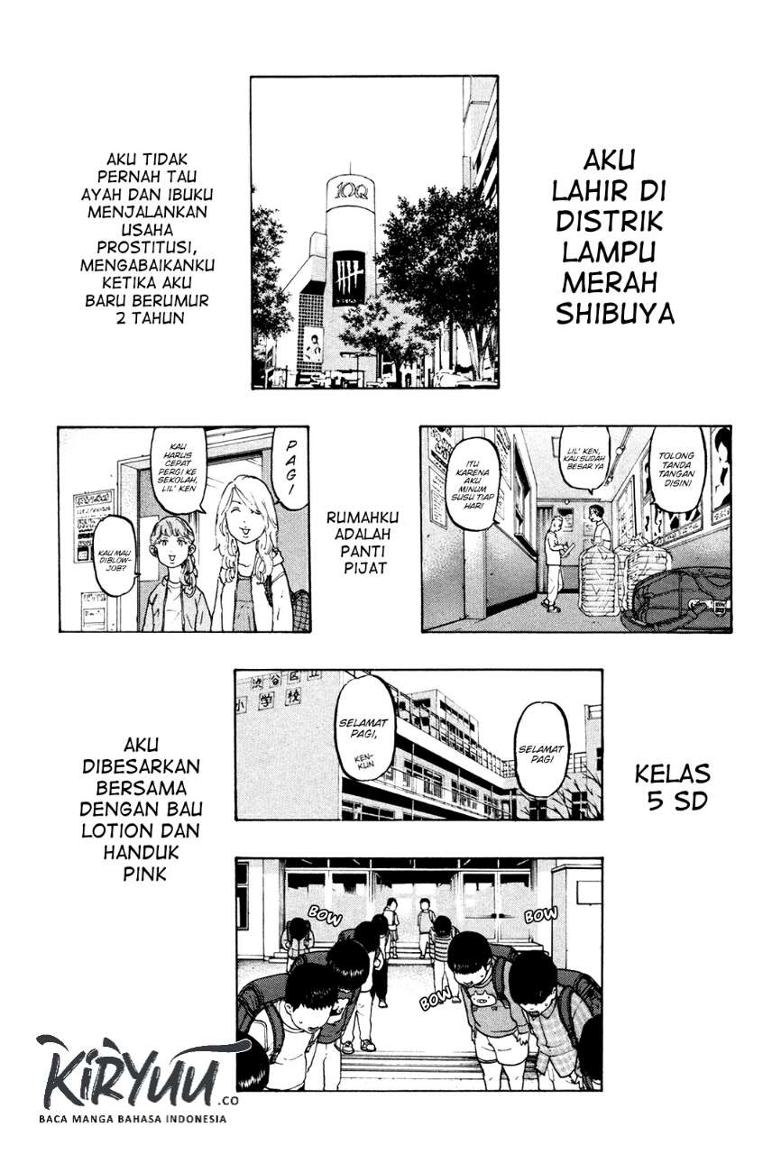 Read Toukyou Revengers id Manga Online