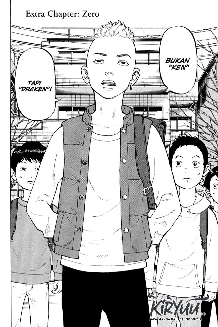 Read Toukyou Revengers id Manga Online