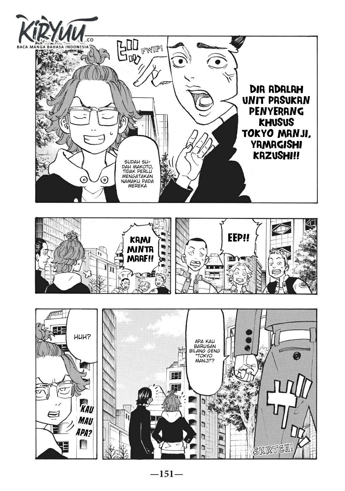 Read Toukyou Revengers id Manga Online