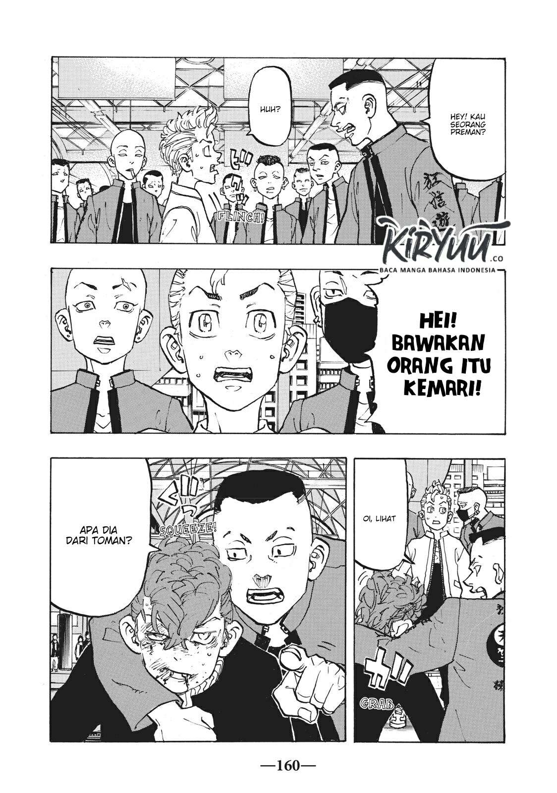 Read Toukyou Revengers id Manga Online