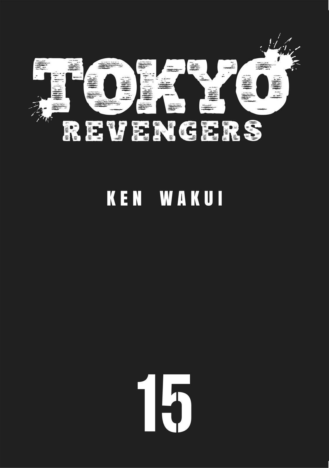 Read Toukyou Revengers id Manga Online