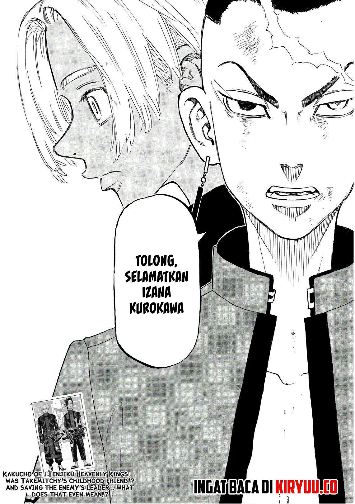 Read Toukyou Revengers id Manga Online