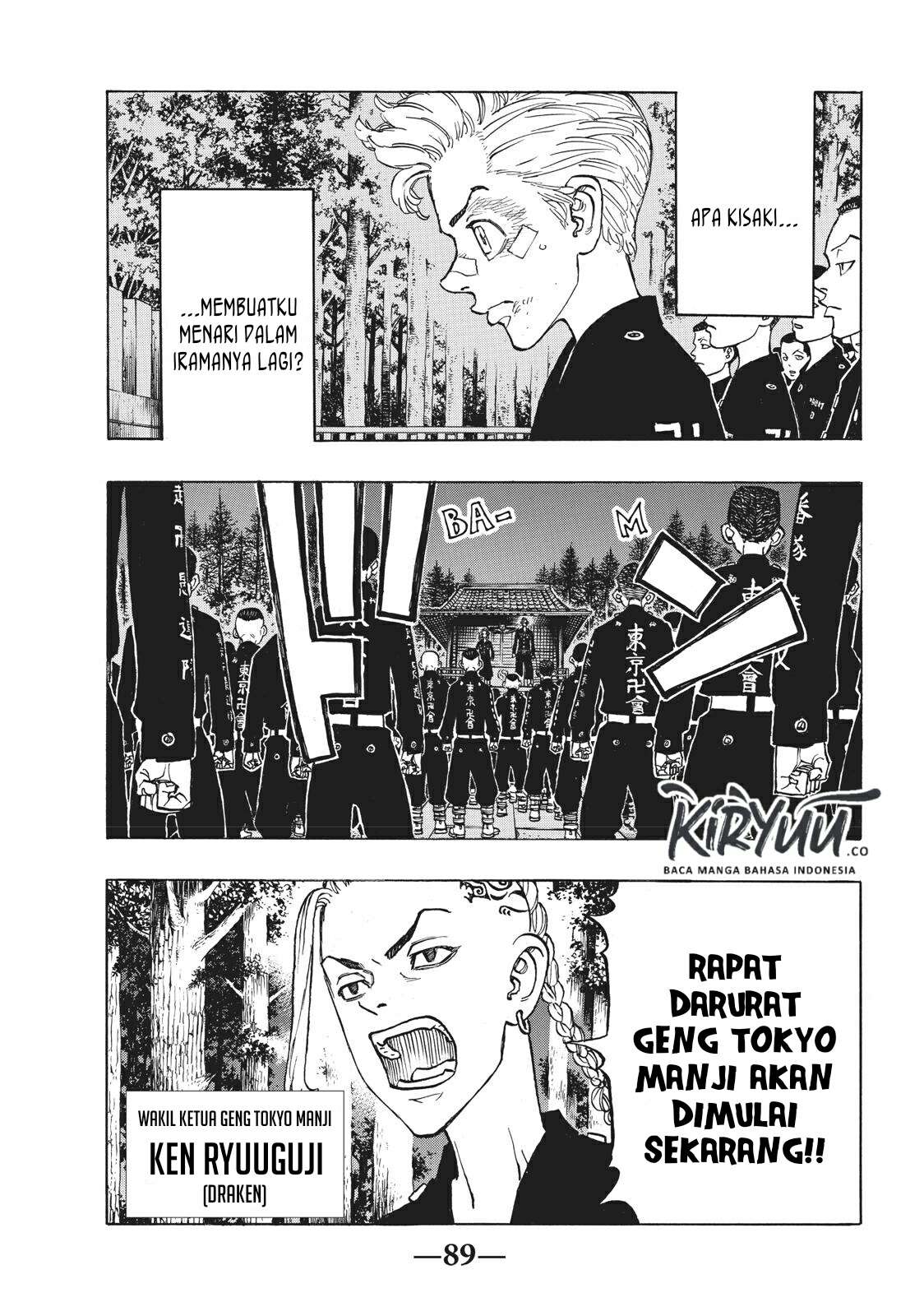Read Toukyou Revengers id Manga Online