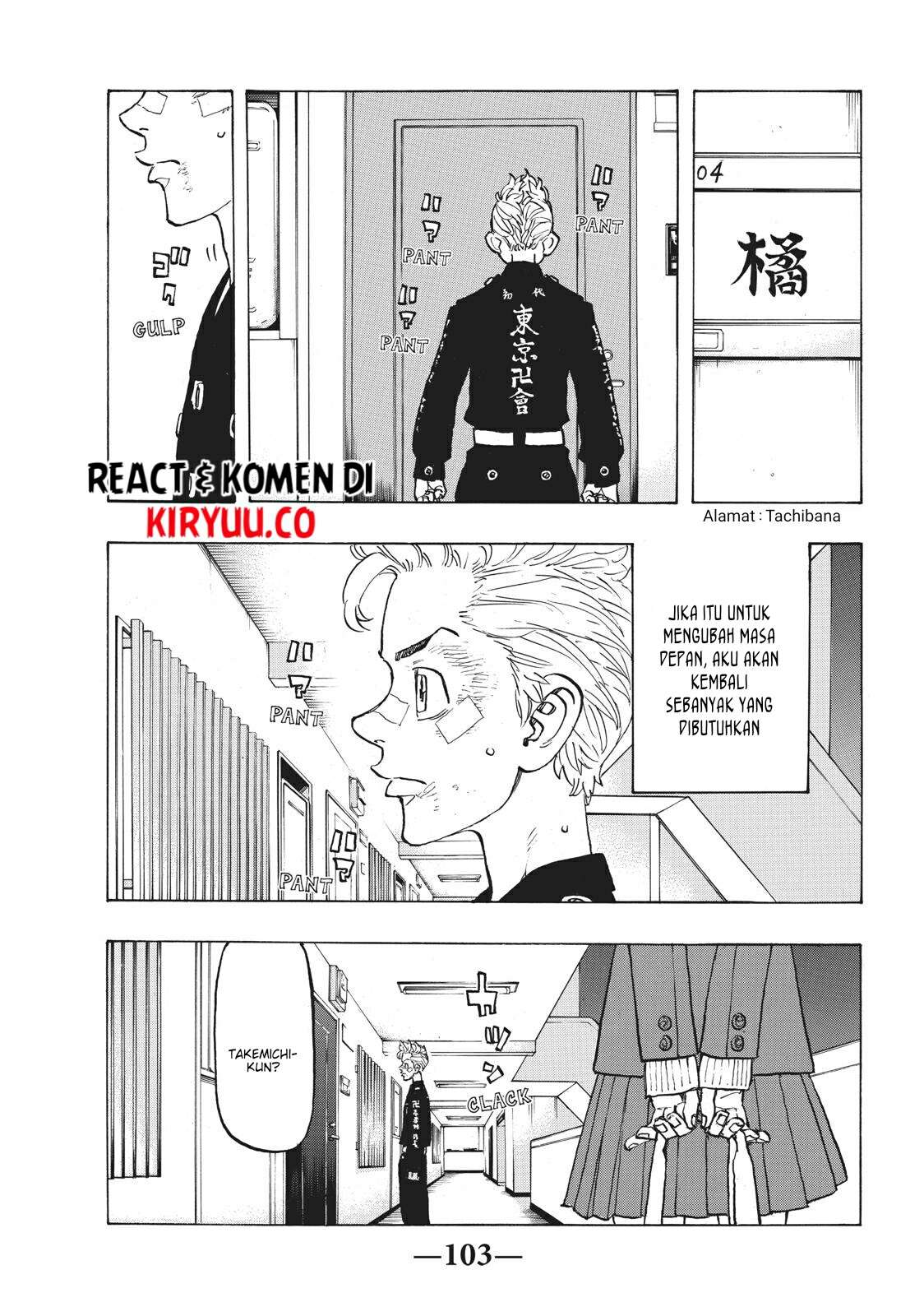 Read Toukyou Revengers id Manga Online