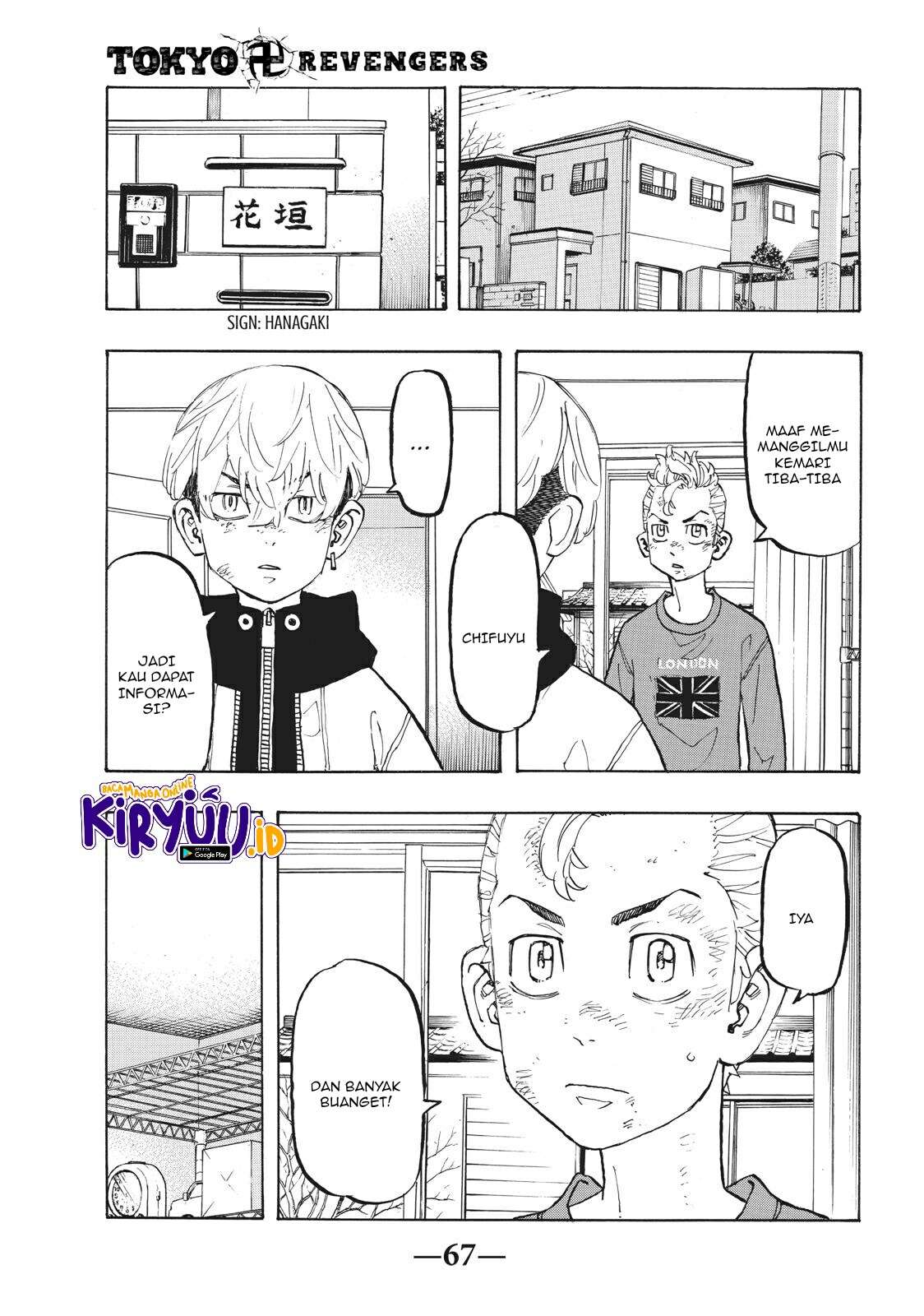 Read Toukyou Revengers id Manga Online