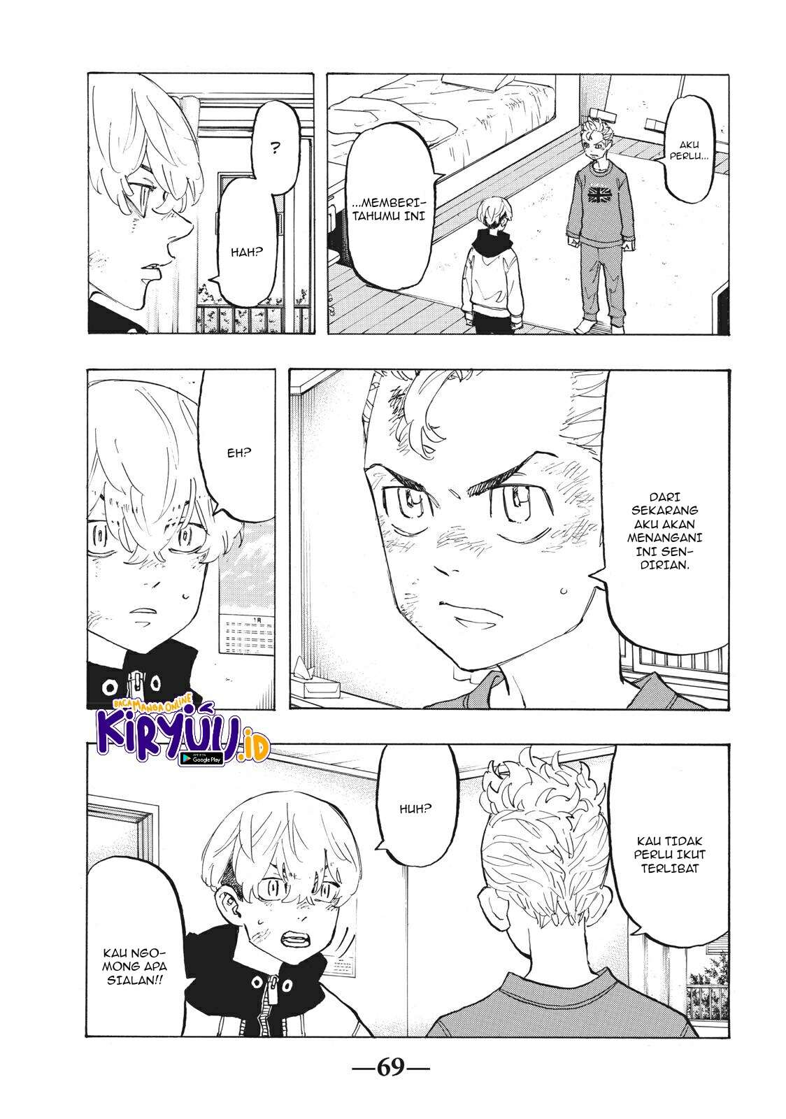 Read Toukyou Revengers id Manga Online