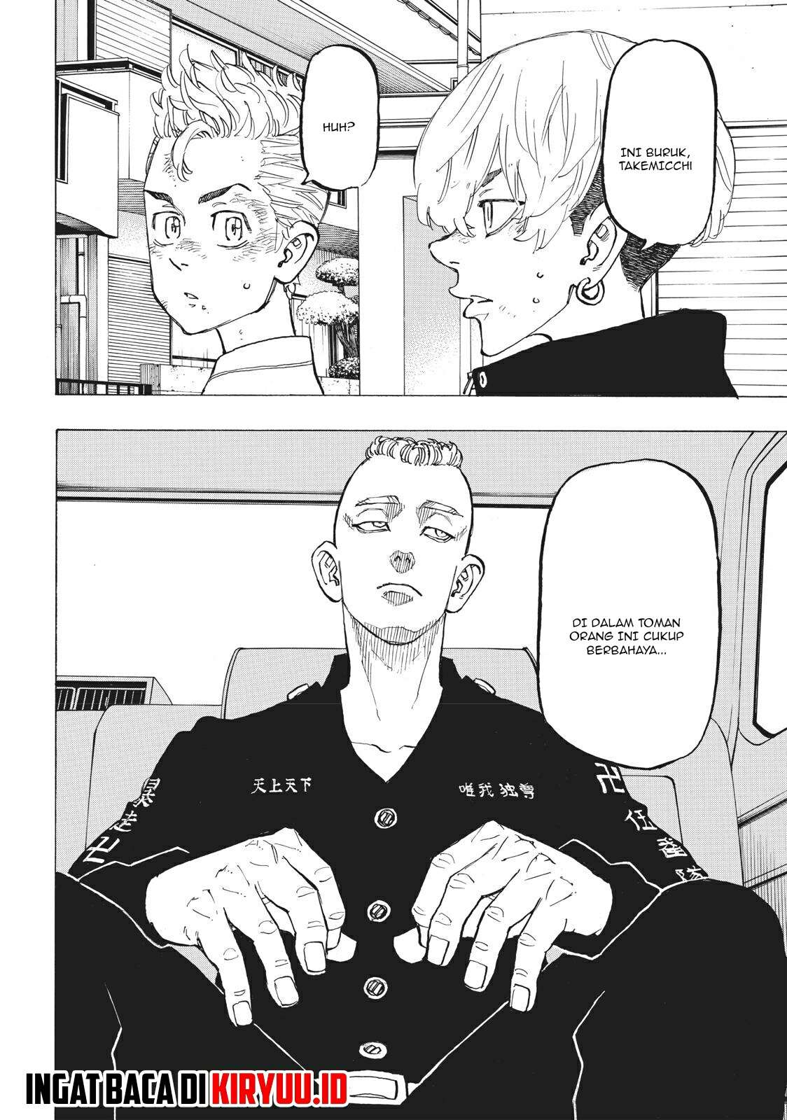 Read Toukyou Revengers id Manga Online