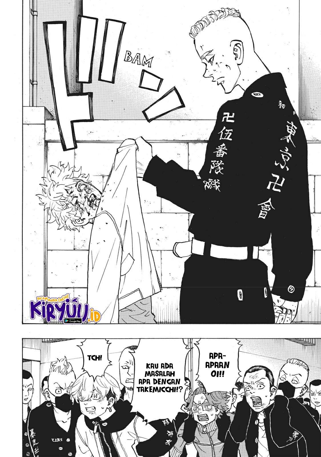 Read Toukyou Revengers id Manga Online