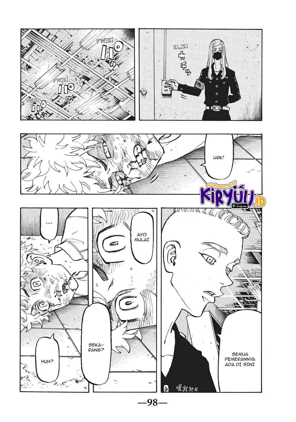 Read Toukyou Revengers id Manga Online