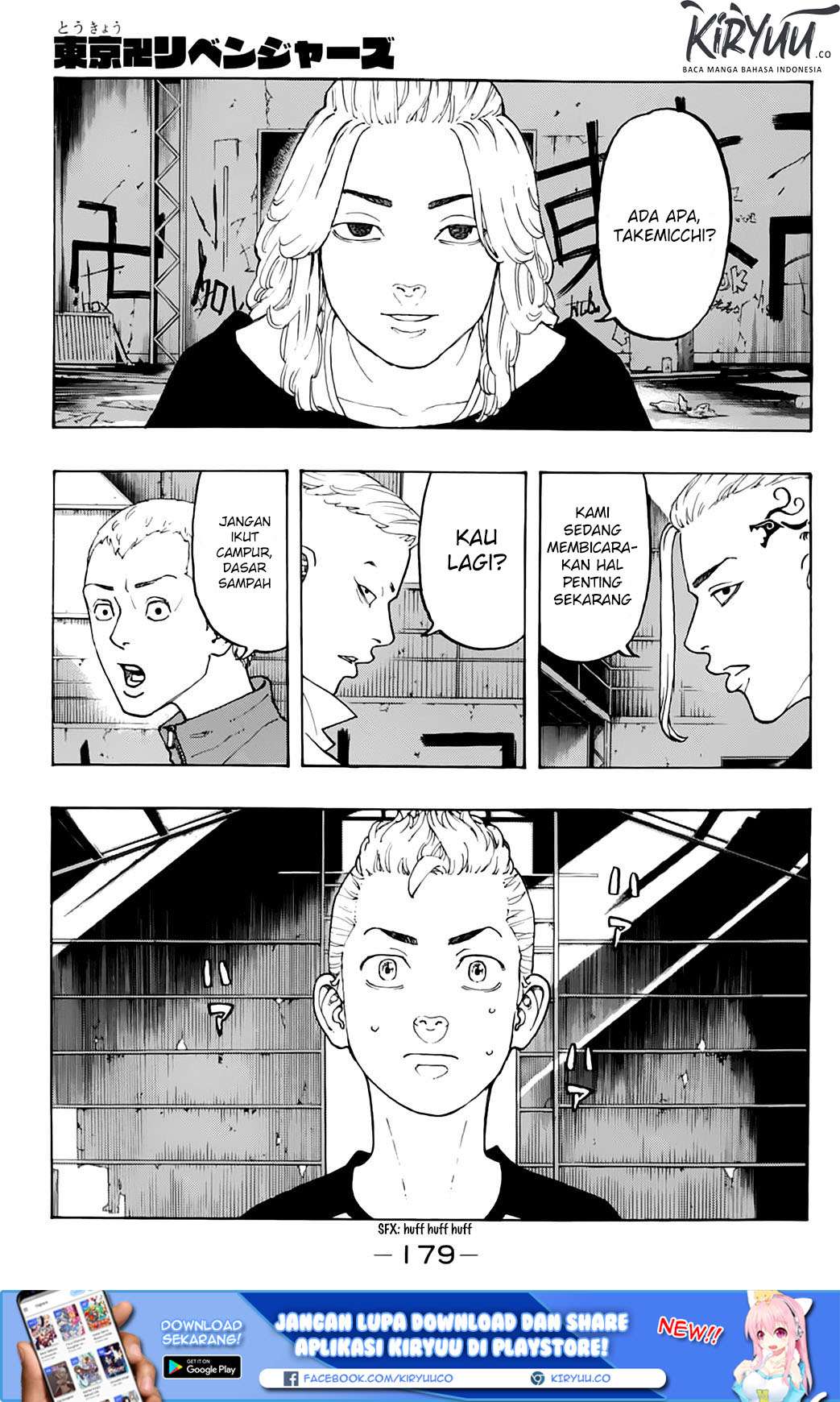 Read Toukyou Revengers id Manga Online